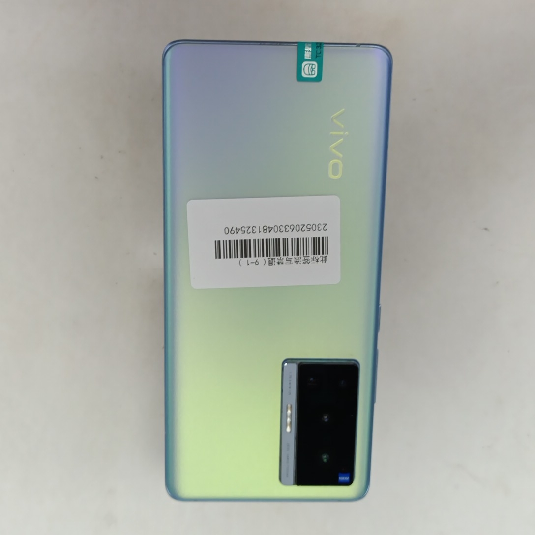 vivo【vivo X70 Pro】5G全网通 星云 12G/256G 国行 95新 