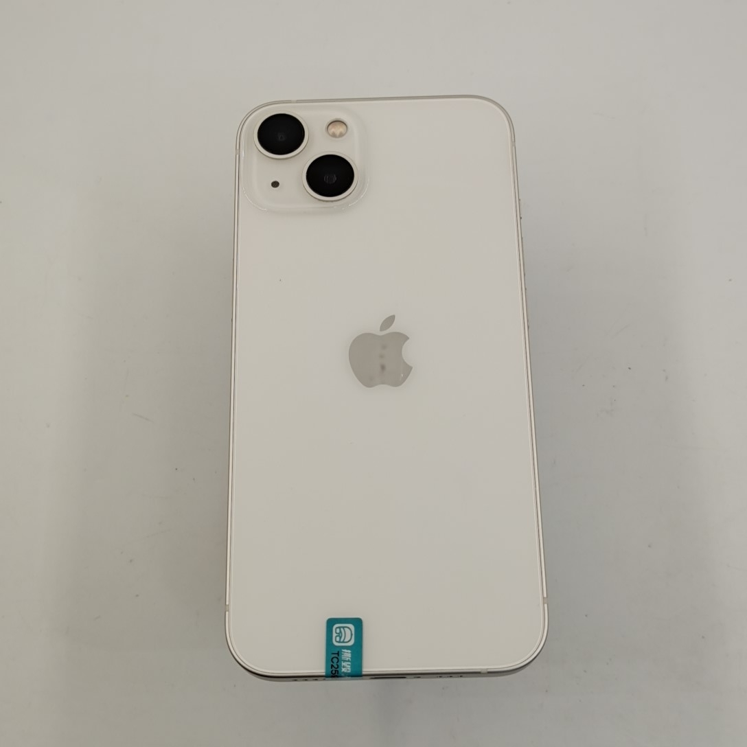 苹果【iPhone 13】5G全网通 星光色 256G 国行 99新 