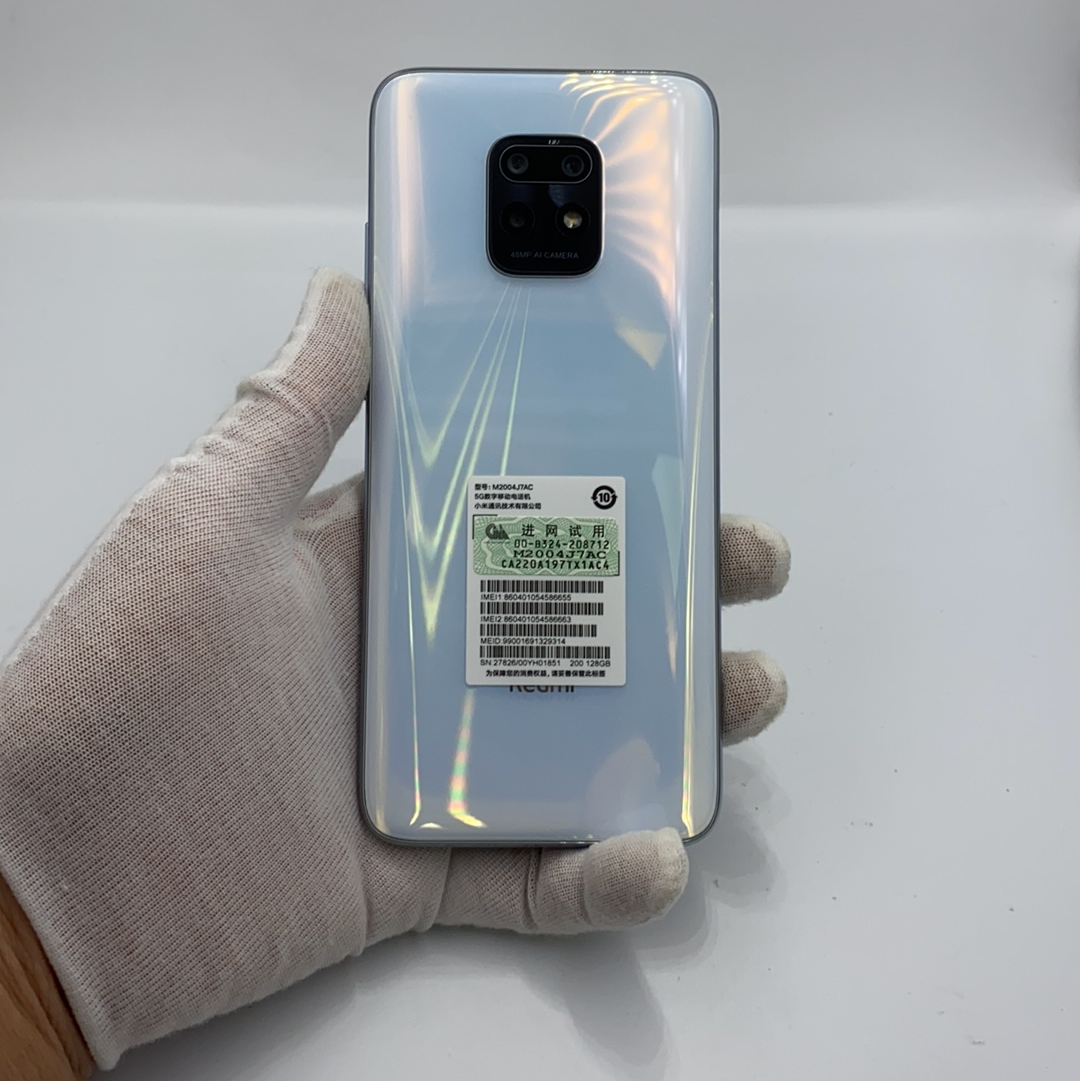 官方质检99成新 小米 redmi 10x 5g