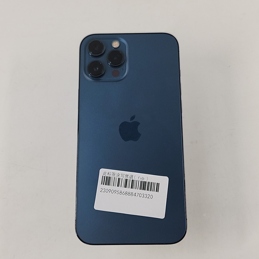 苹果【iPhone 12 Pro Max】5G全网通 海蓝色 256G 国行 9成新 