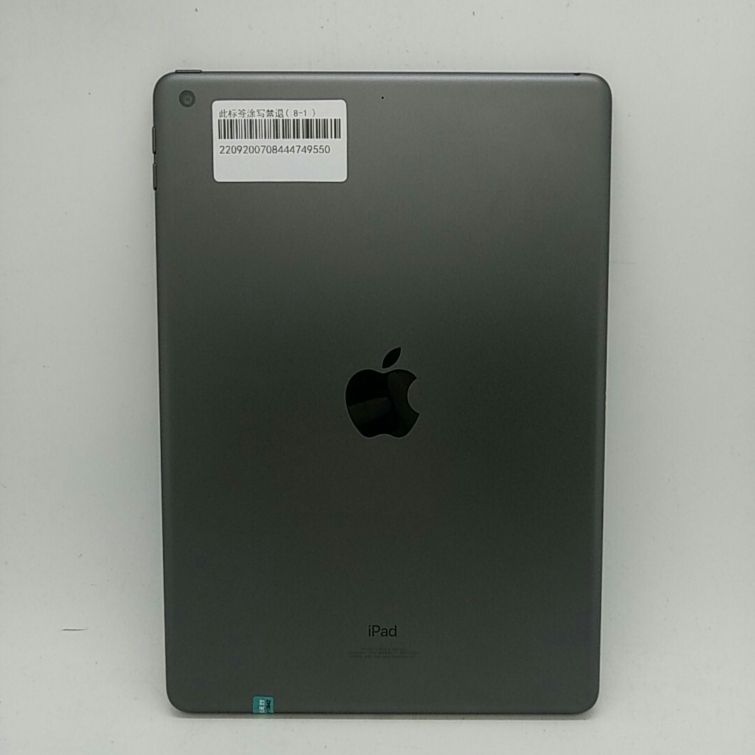 苹果【iPad8 10.2英寸 20款】WIFI版 深空灰 128G 国行 99新 