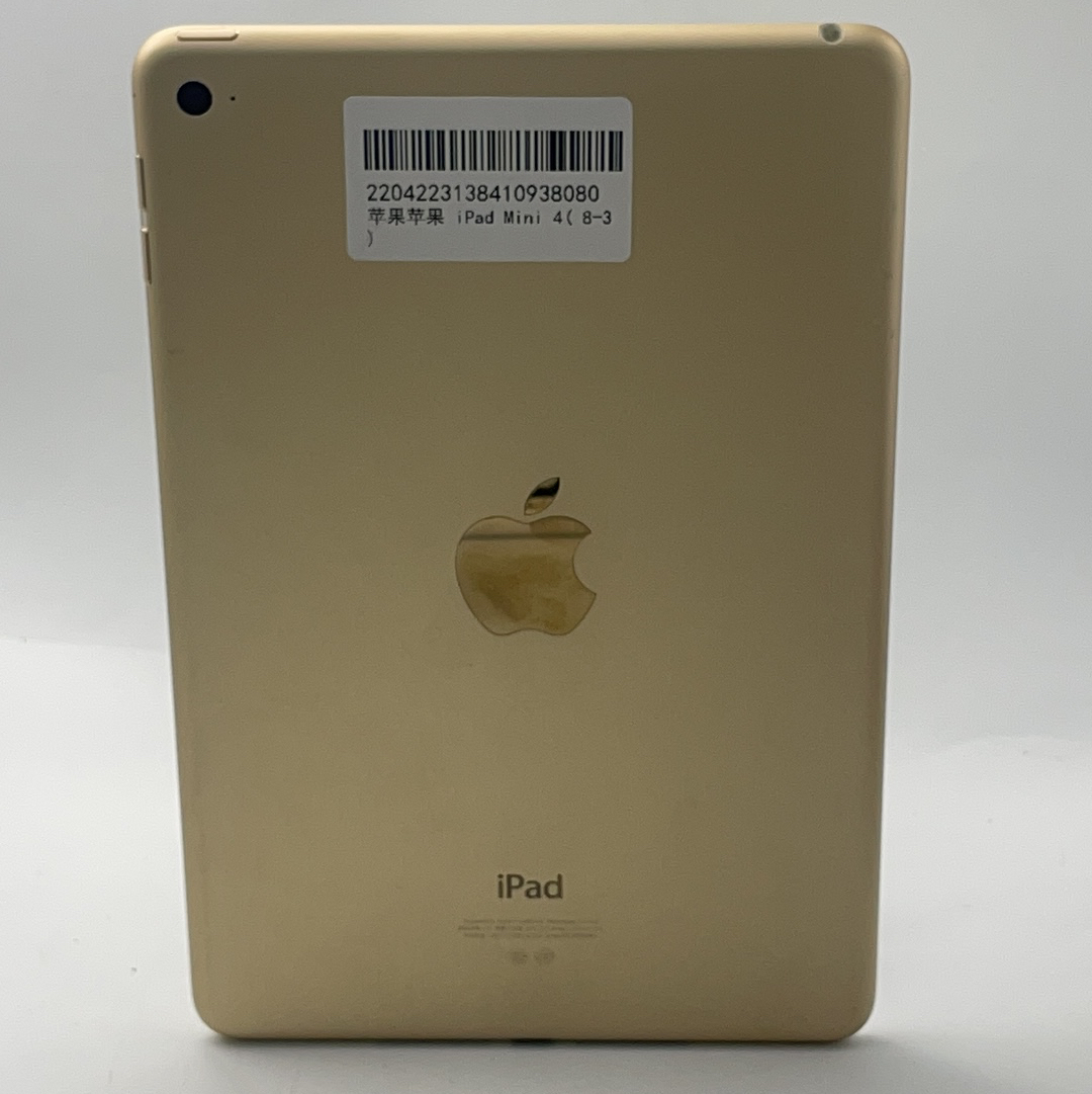 苹果【iPad mini 4】WIFI版 金色 64G 国行 95新 30天内发出