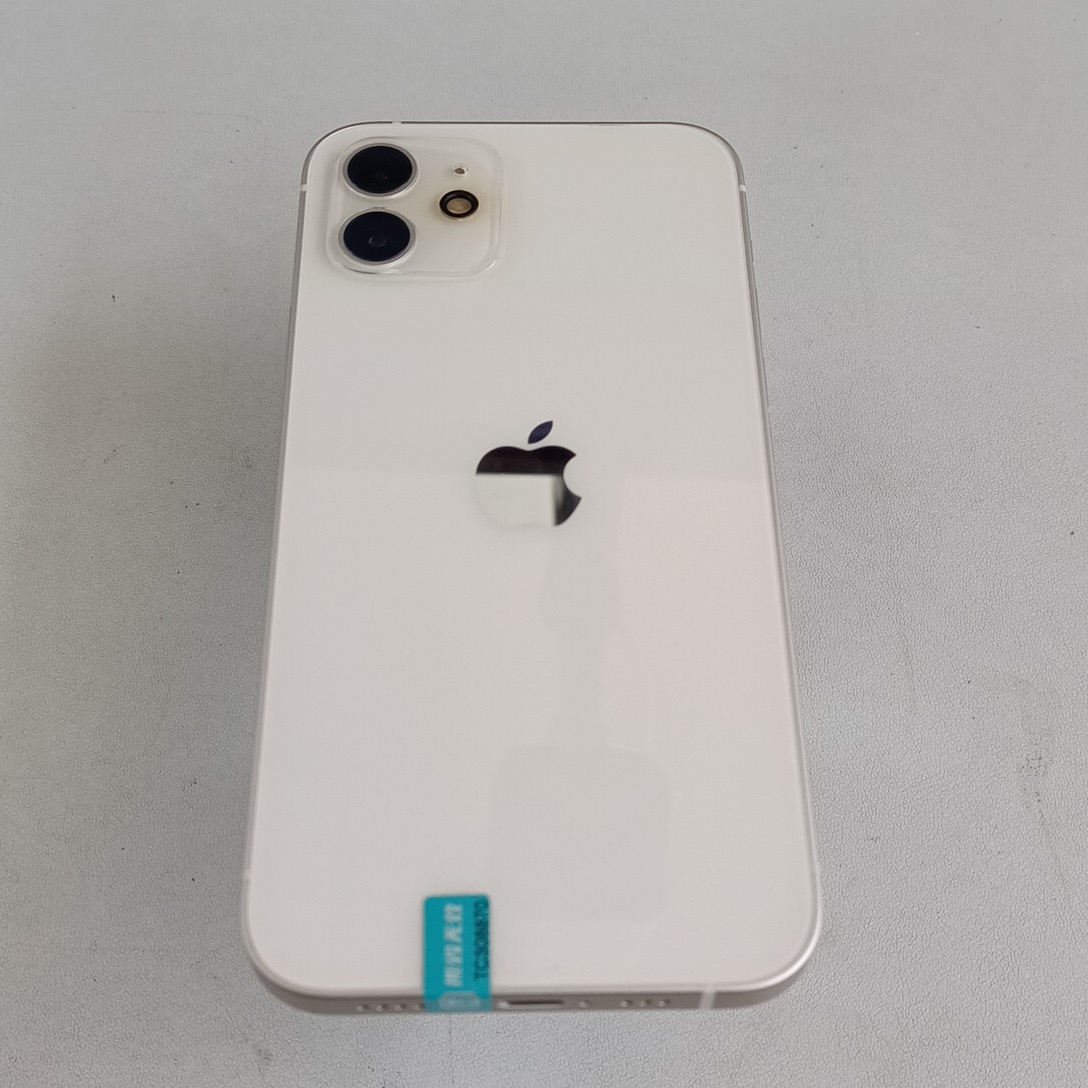 苹果【iPhone 12】5G全网通 白色 256G 国行 99新 