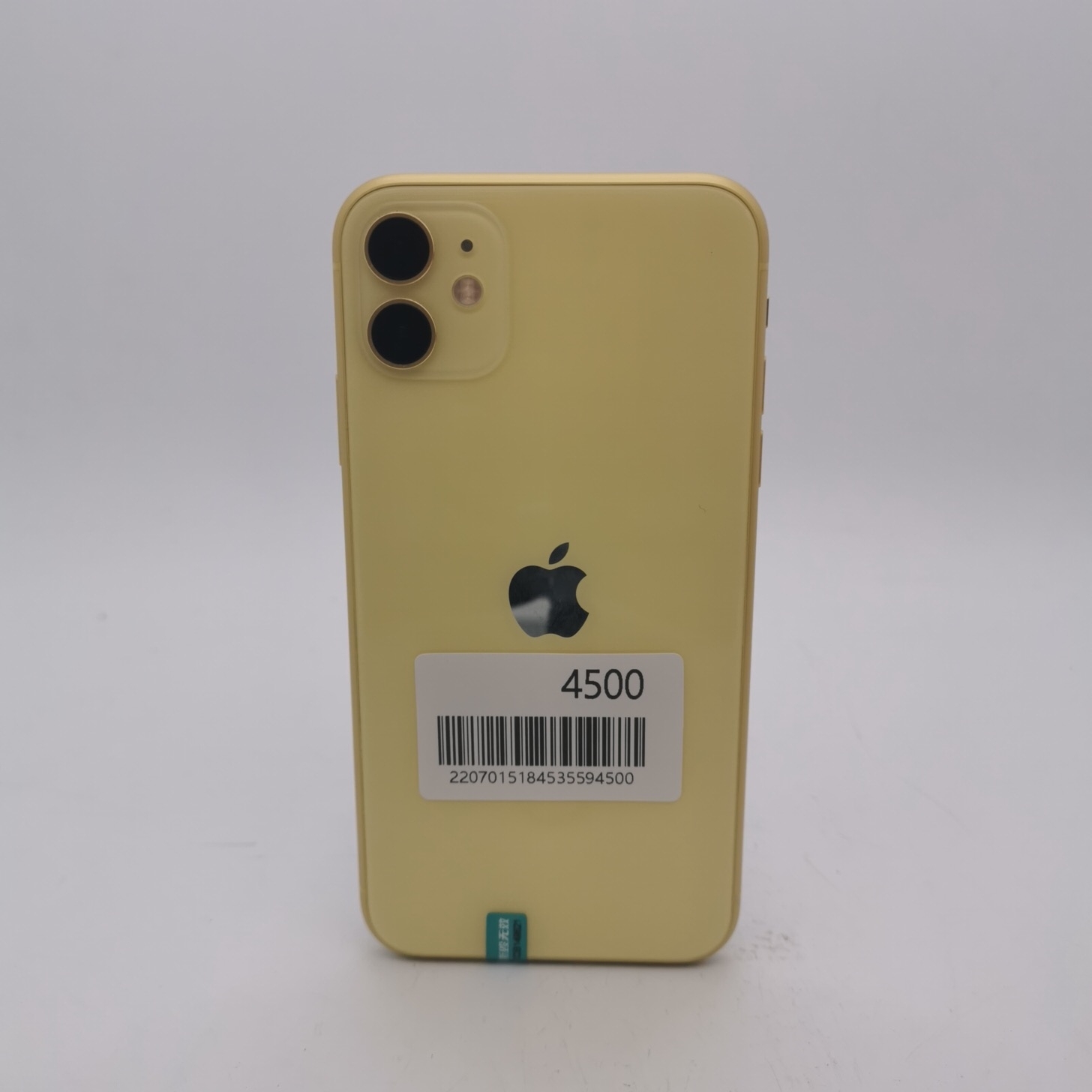 苹果【iPhone 11】4G全网通 黄色 128G 国行 8成新 