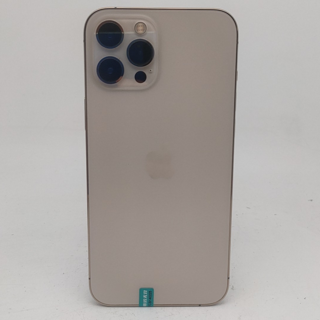 苹果【iPhone 12 Pro Max】5G全网通 金色 128G 国行 9成新 