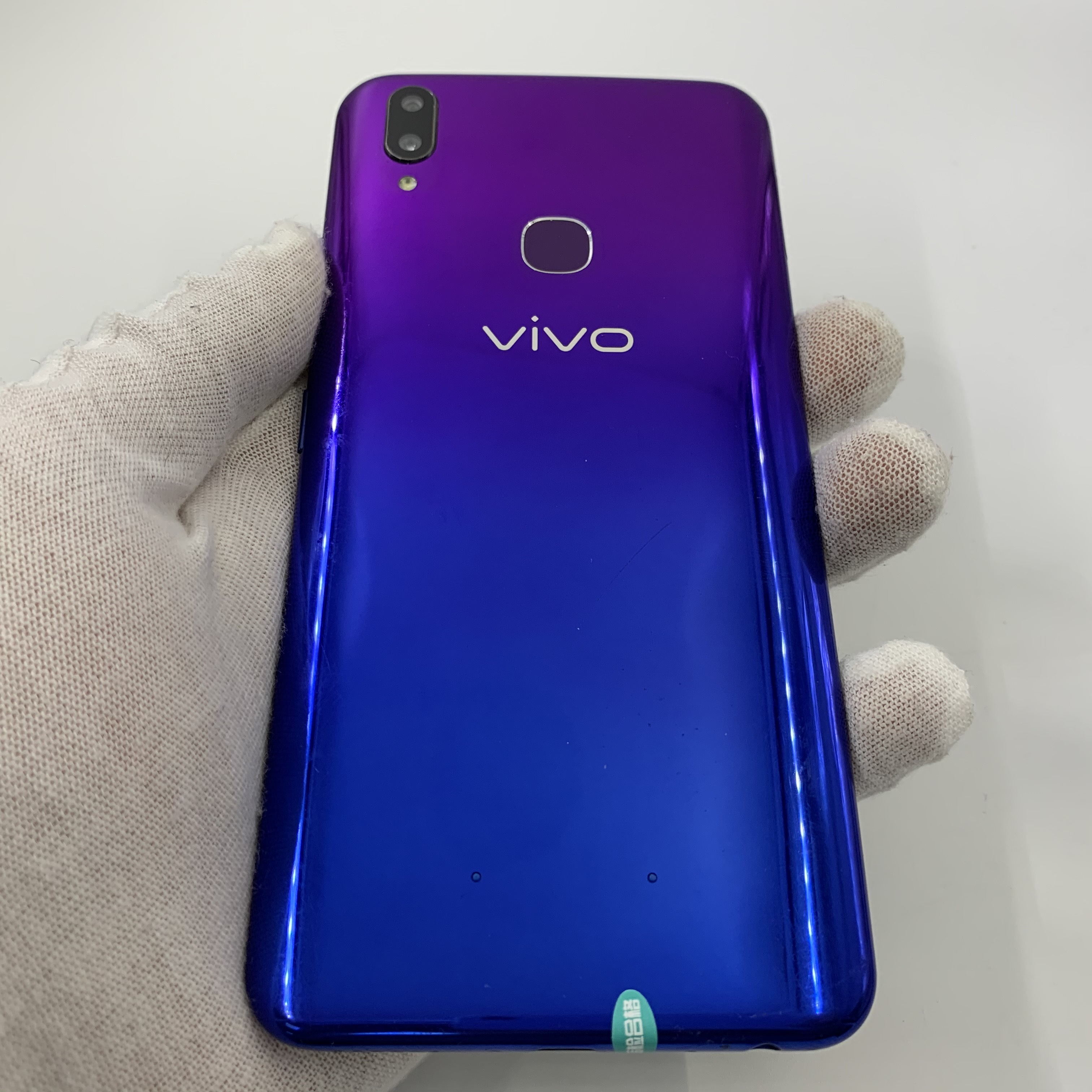 官方质检8成新及以下 全网通 4g/32g 国行 vivo z1青春版