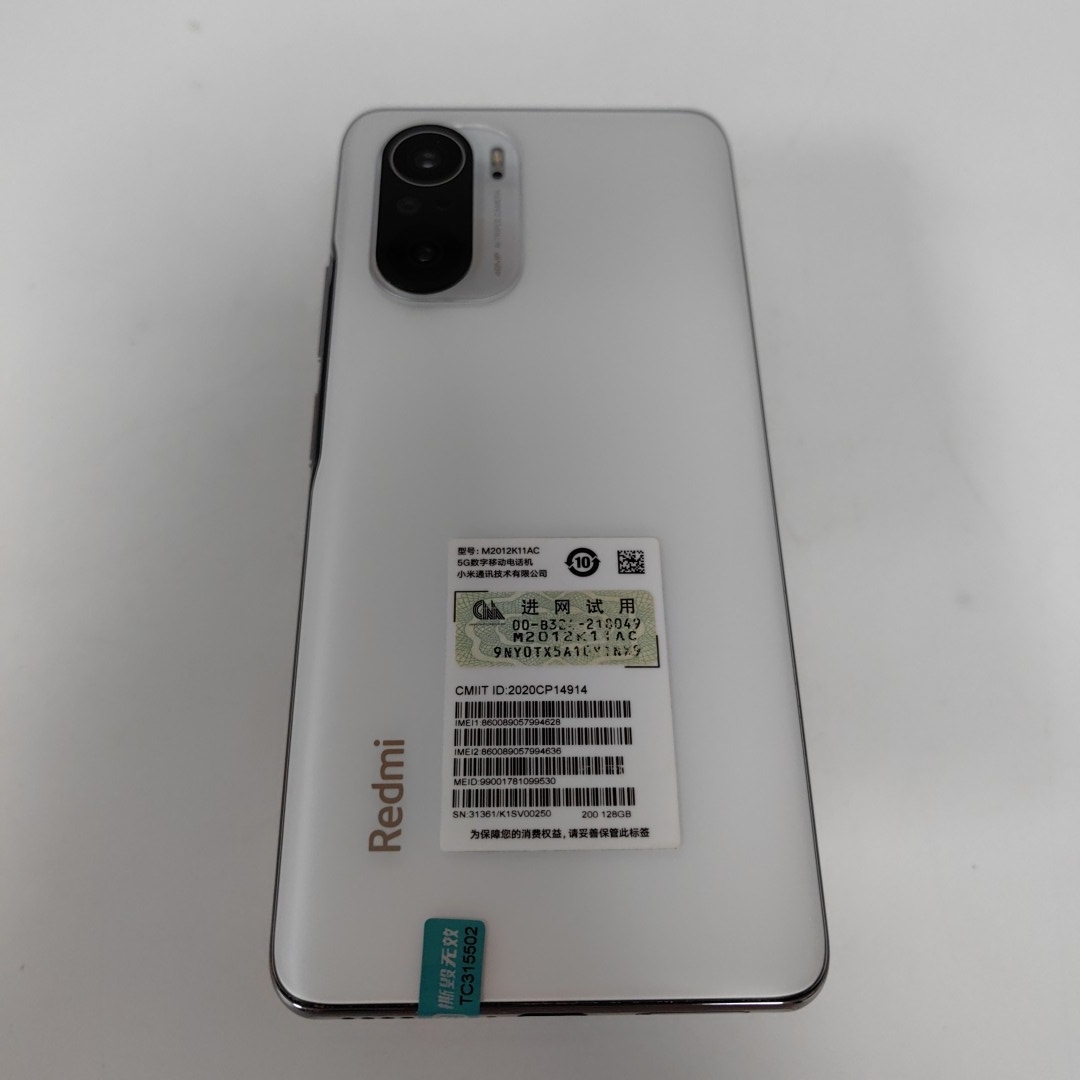 小米【Redmi k40】5G全网通 晴雪 8G/128G 国行 95新 