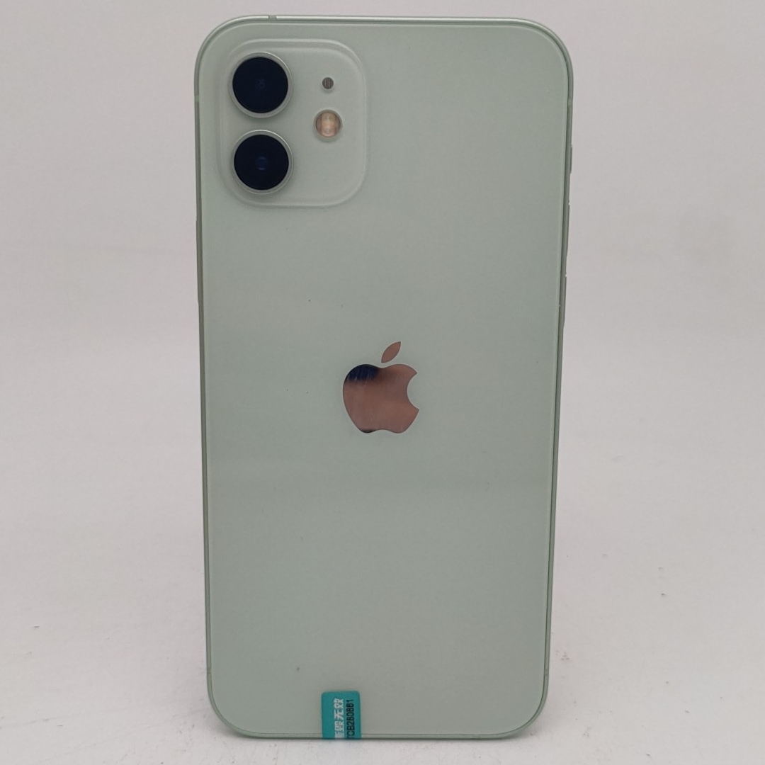 苹果【iPhone 12】5G全网通 绿色 256G 国行 95新 
