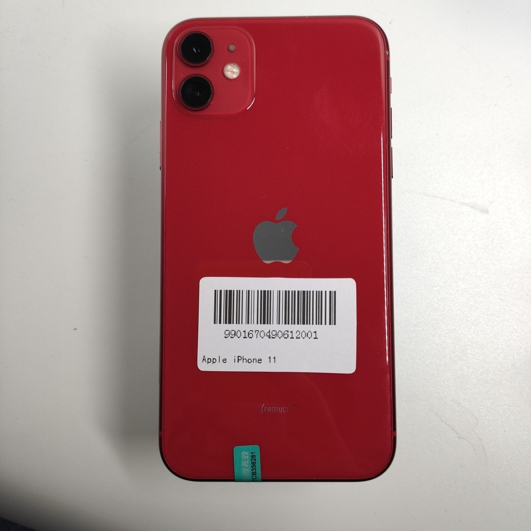 苹果【iPhone 11】红色 128G 国行 8成新 