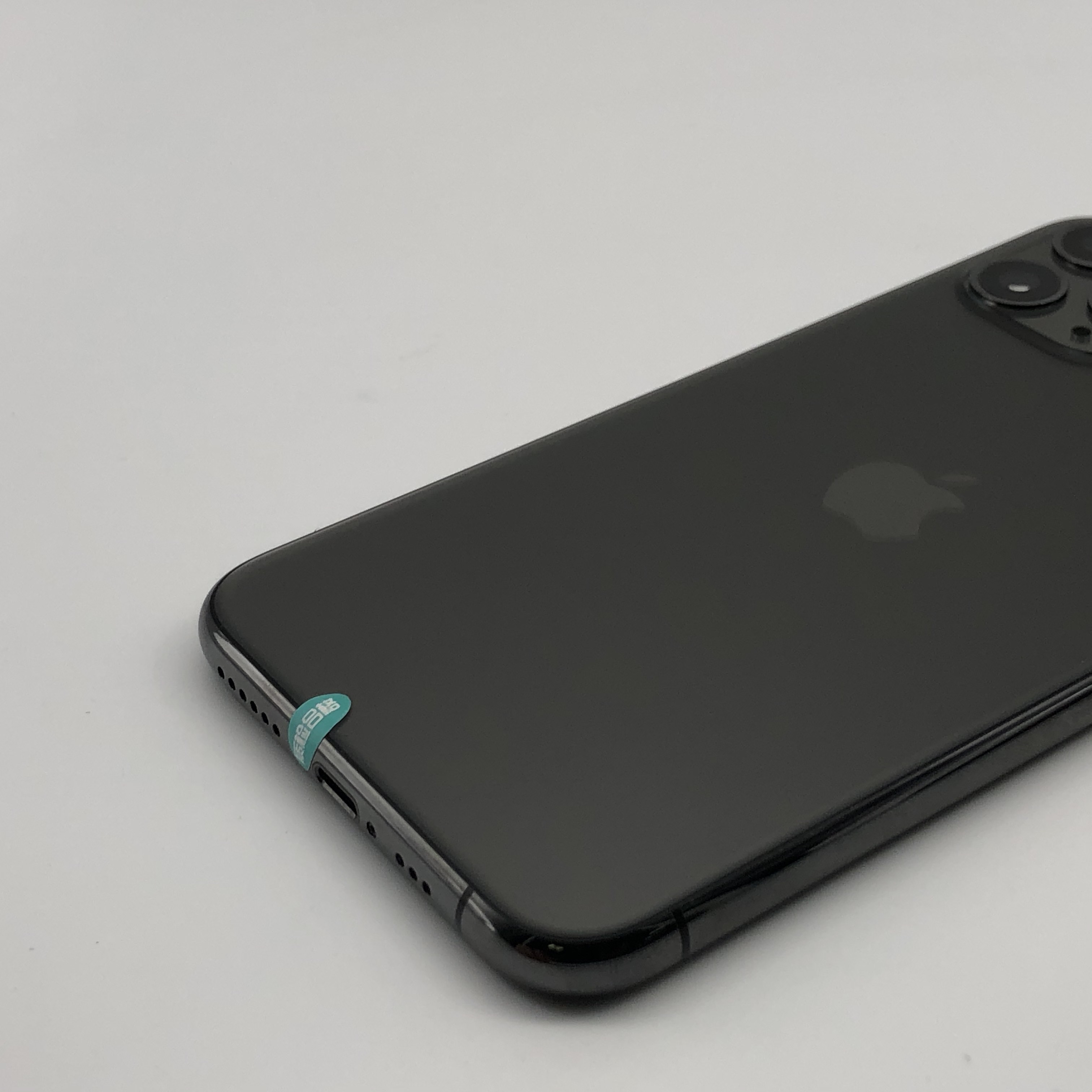 苹果【iphone 11 pro】全网通 深空灰 64g 国行 99成新