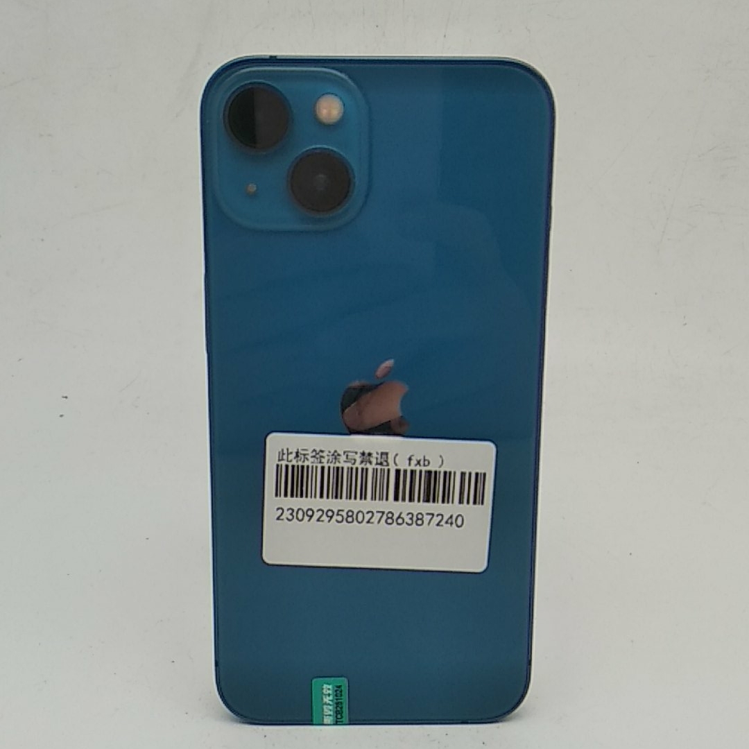 苹果【iPhone 13】5G全网通 蓝色 256G 国行 95新 