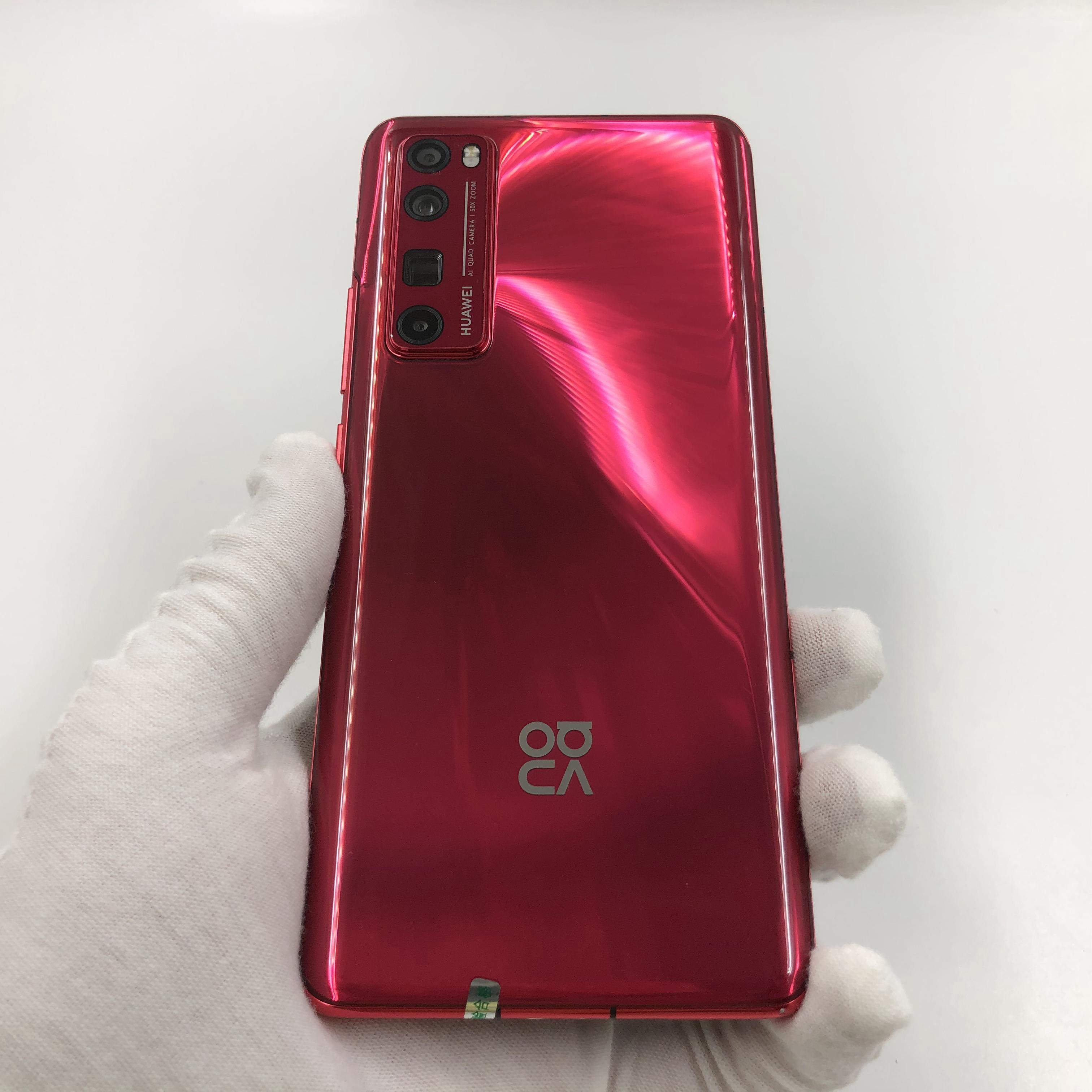 官方质检9成新 5g全网通 8g/128g 国行 蜜语红 华为 nova 7 pro 5g