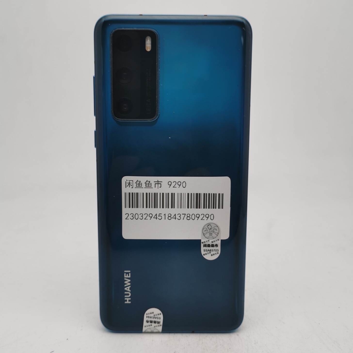 华为【华为 P40 5G】5G全网通 深海蓝 8G/256G 国行 8成新 