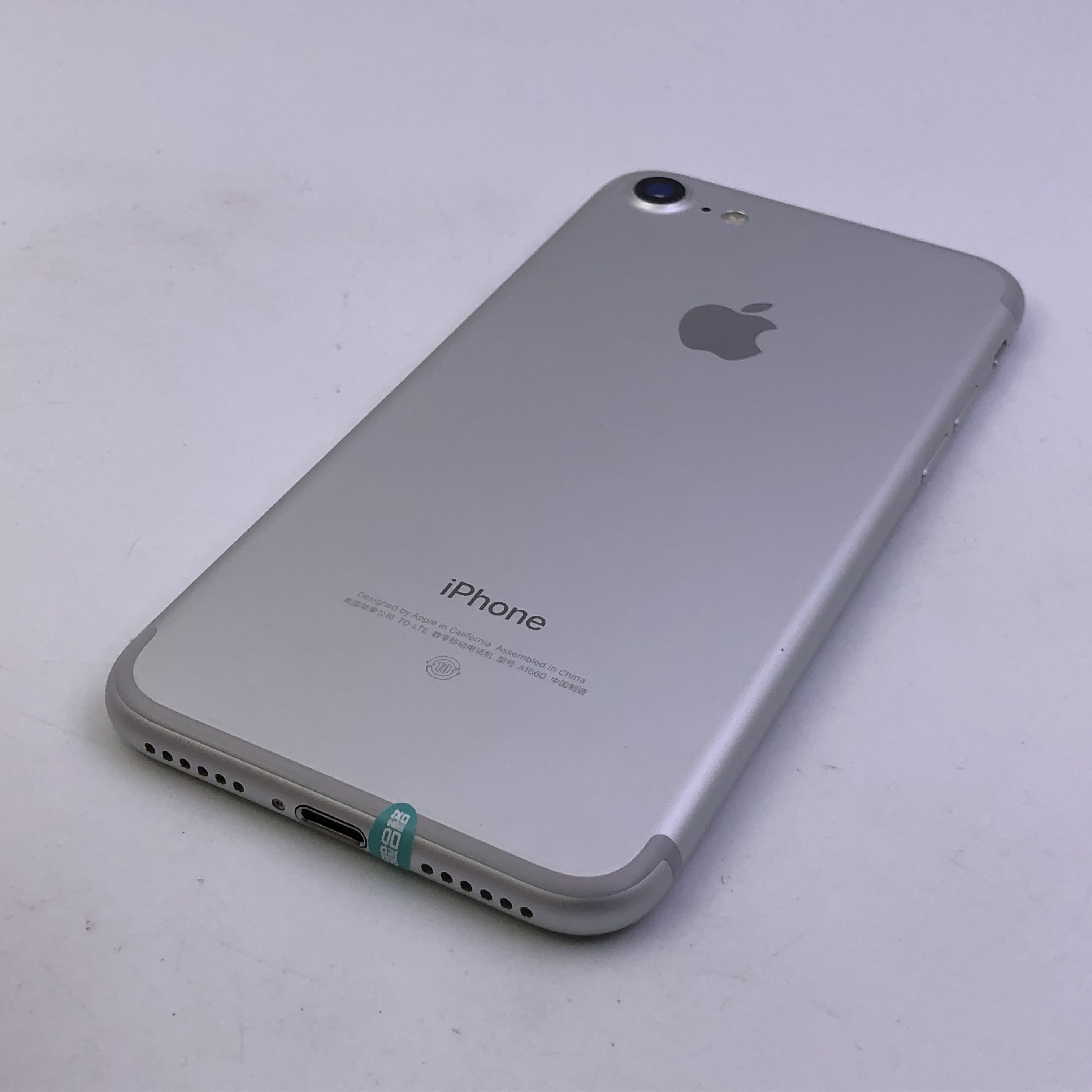 官方质检99成新 银色 全网通 国行 32g 苹果 iphone 7