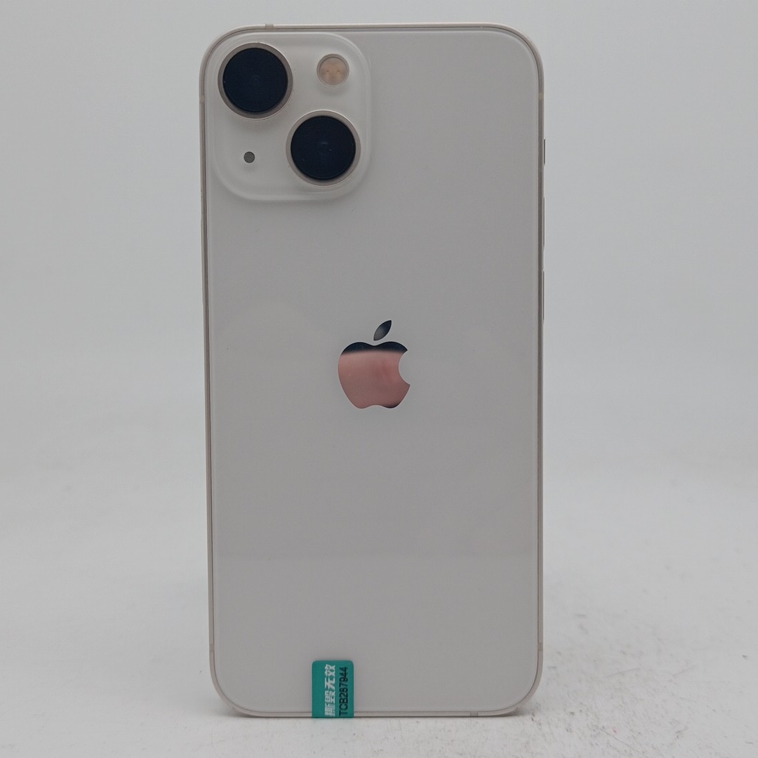 苹果【iPhone 13 mini】5G全网通 星光色 256G 国行 9成新 