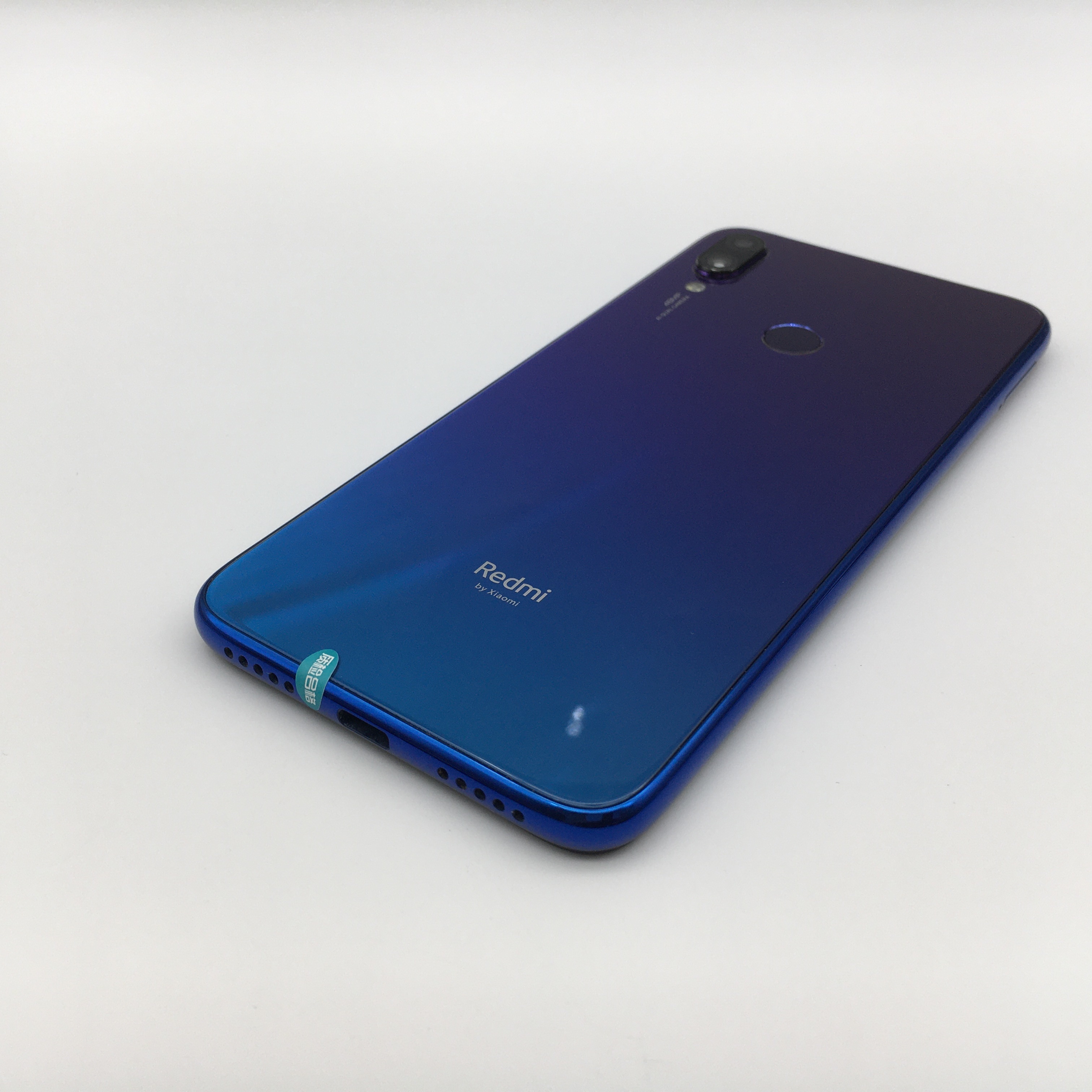 小米redmi note 7价格￥  (18点前下单,当日发货.