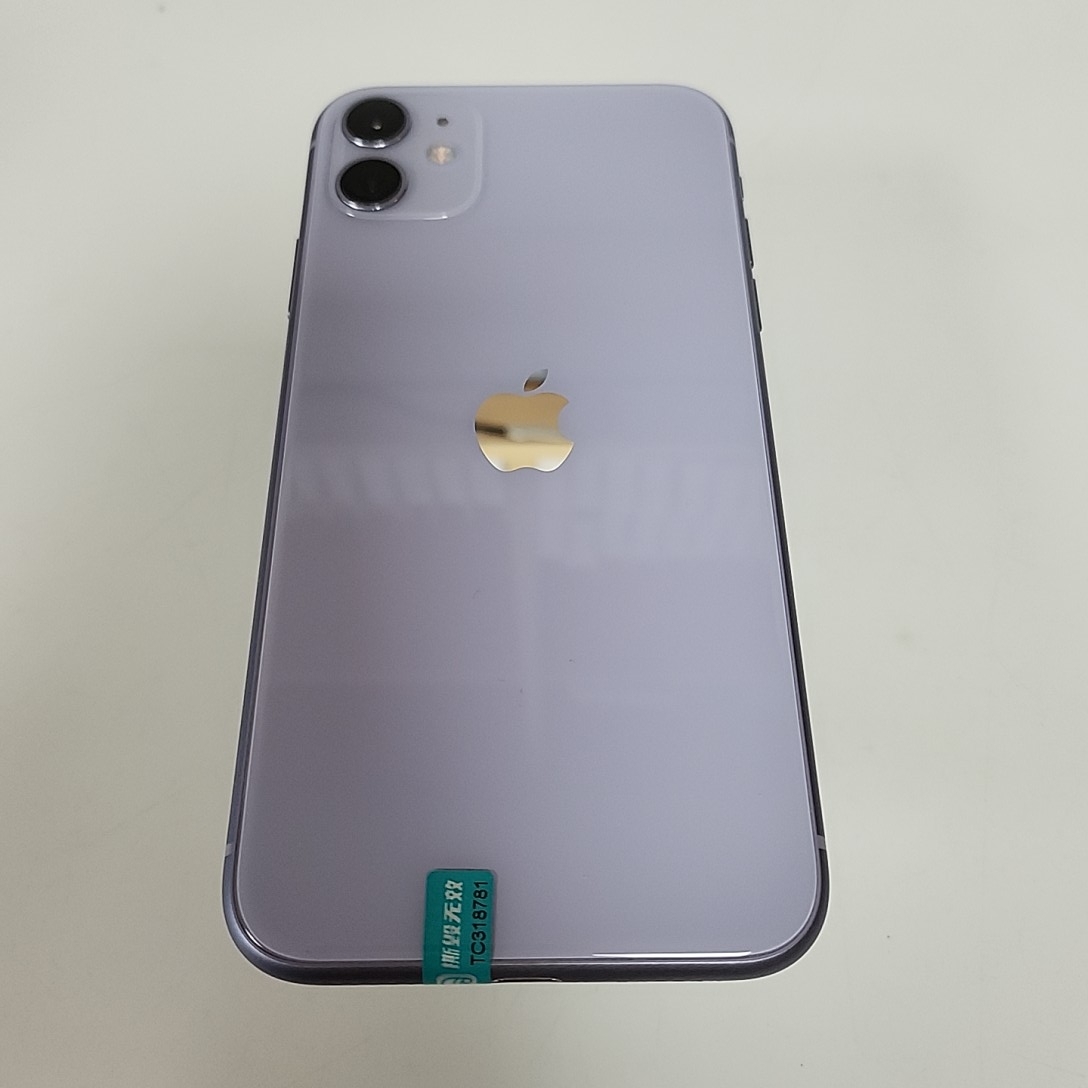 苹果【iPhone 11】4G全网通 紫色 128G 国行 95新 