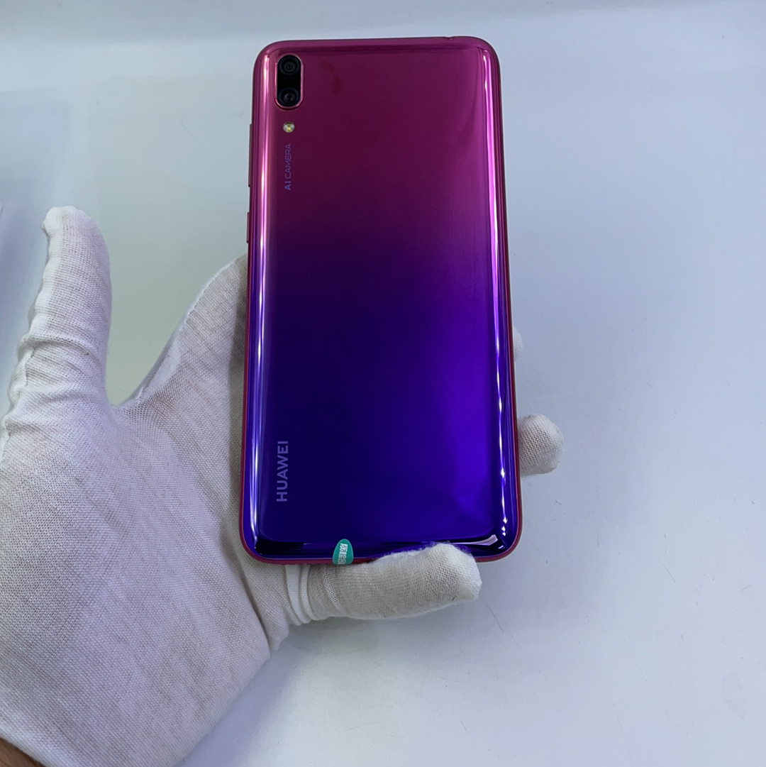 官方质检8成新及以下 3g/32g 国行 极光紫 4g全网通 华为 畅享9