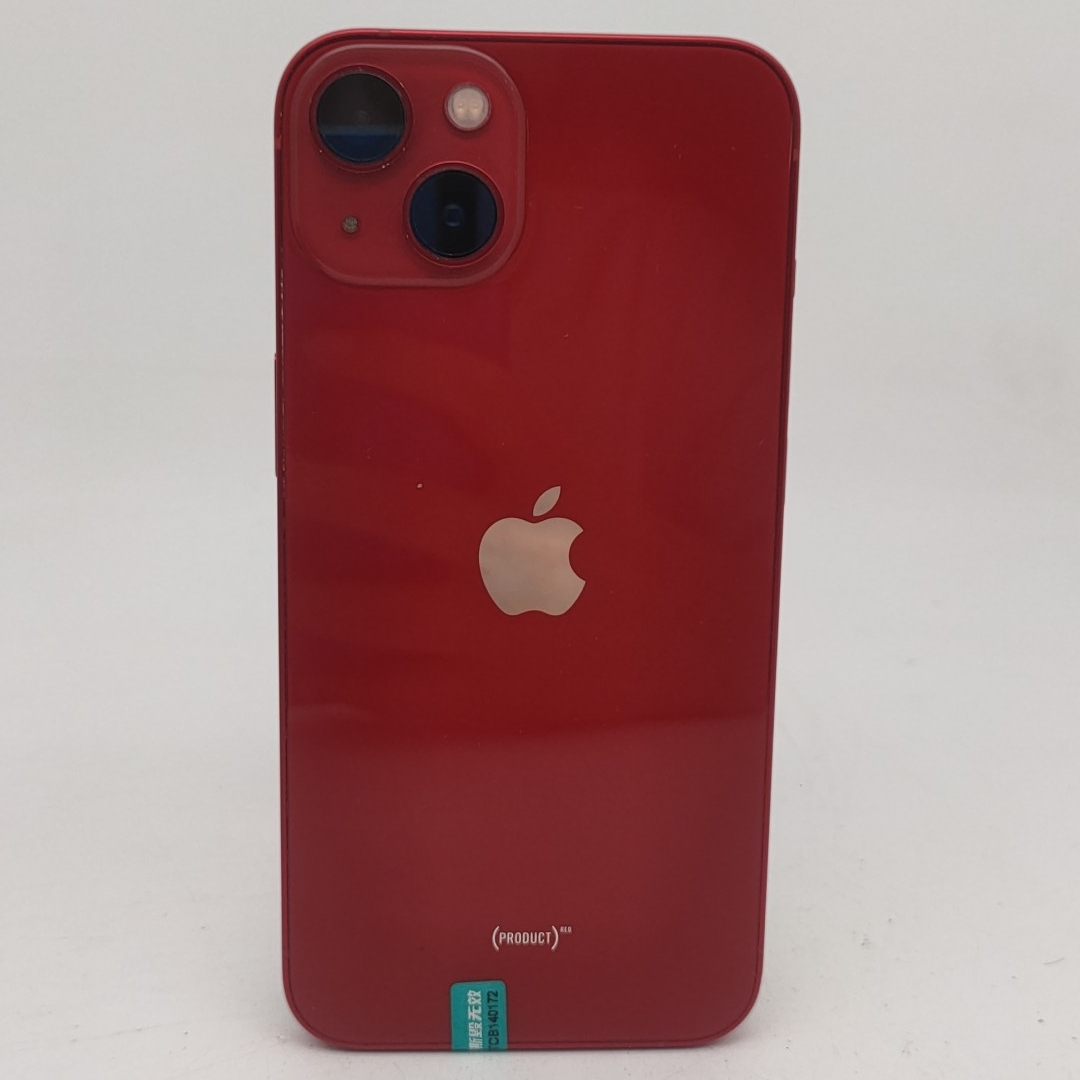 苹果【iPhone 13】5G全网通 红色 256G 国行 9成新 