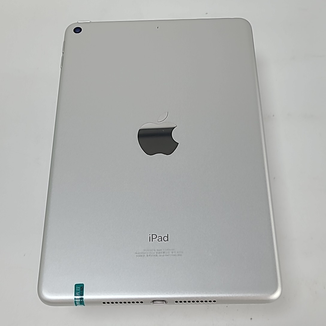 苹果【iPad mini 5】WIFI版 银色 64G 国行 9成新 