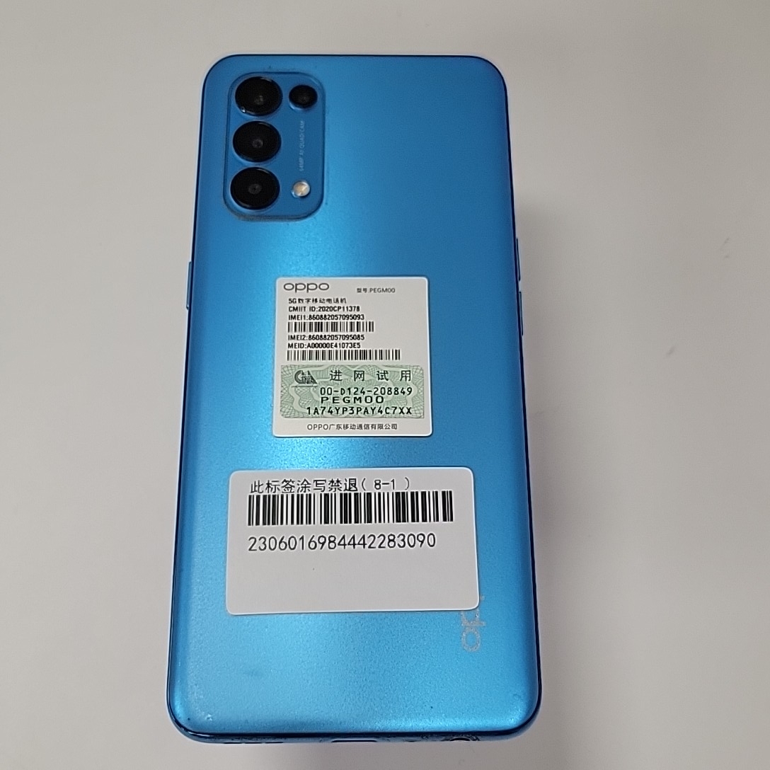 oppo【OPPO Reno5】5G全网通 极光蓝 8G/128G 国行 9成新 