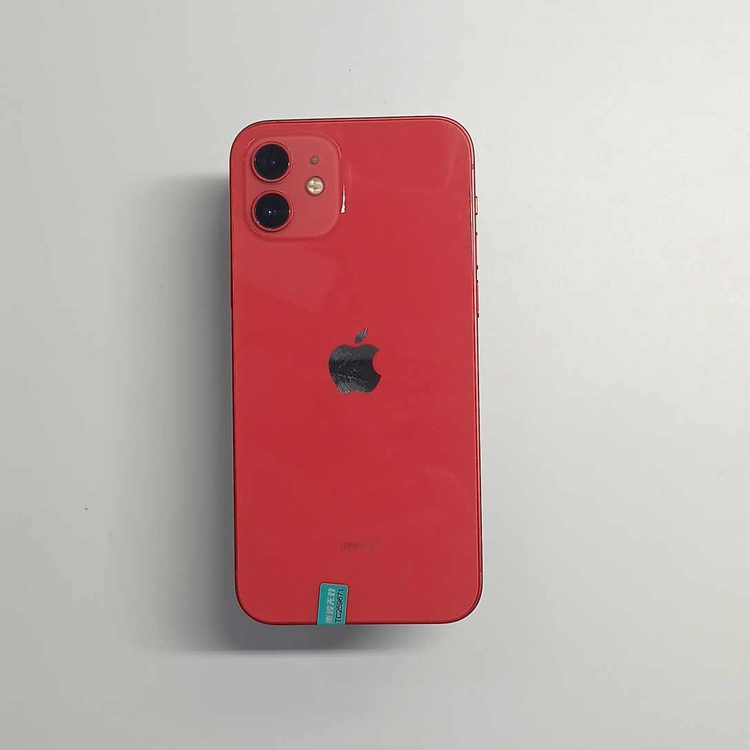 苹果【iPhone 12】5G全网通 红色 128G 国行 9成新 