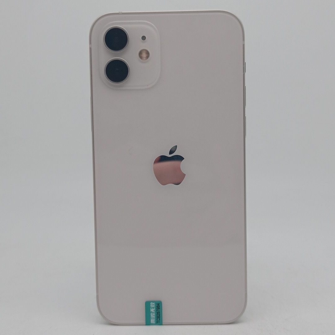 苹果【iPhone 12】5G全网通 白色 128G 国行 95新 