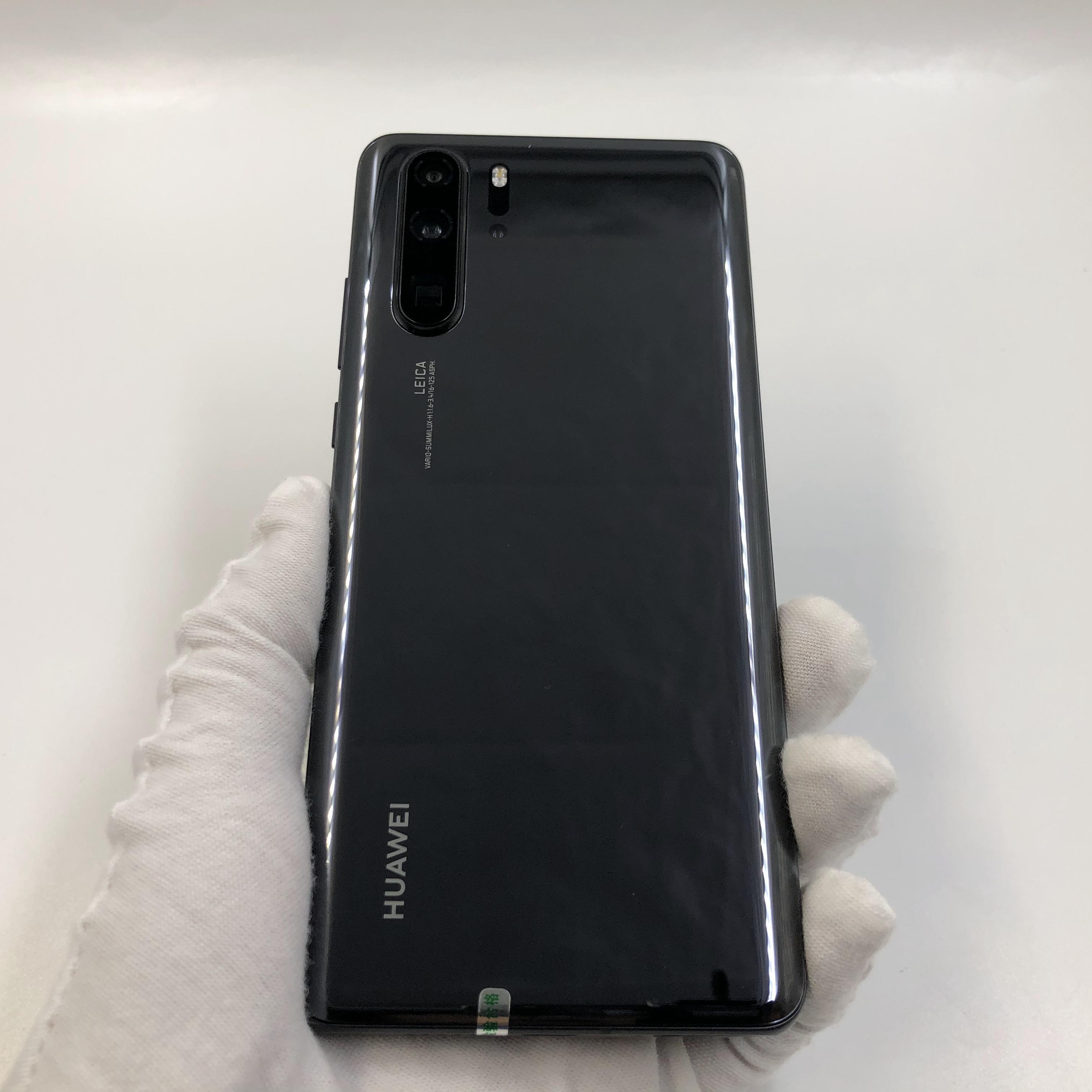 官方质检9成新 亮黑色 8g/512g 国行 4g全网通 华为 p30 pro