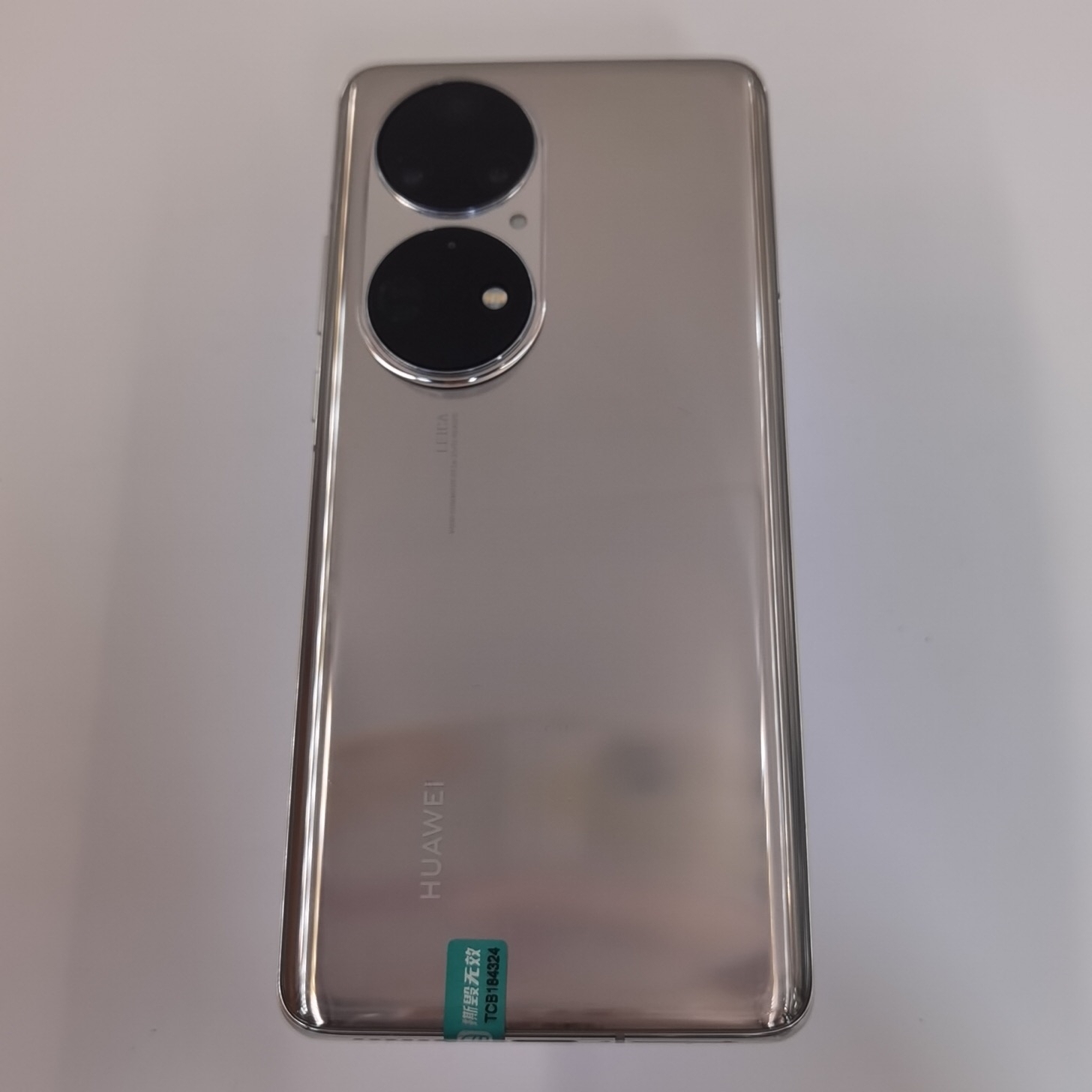 华为【华为 P50 Pro（麒麟版）】4G全网通 可可茶金 8G/256G 国行 9成新 