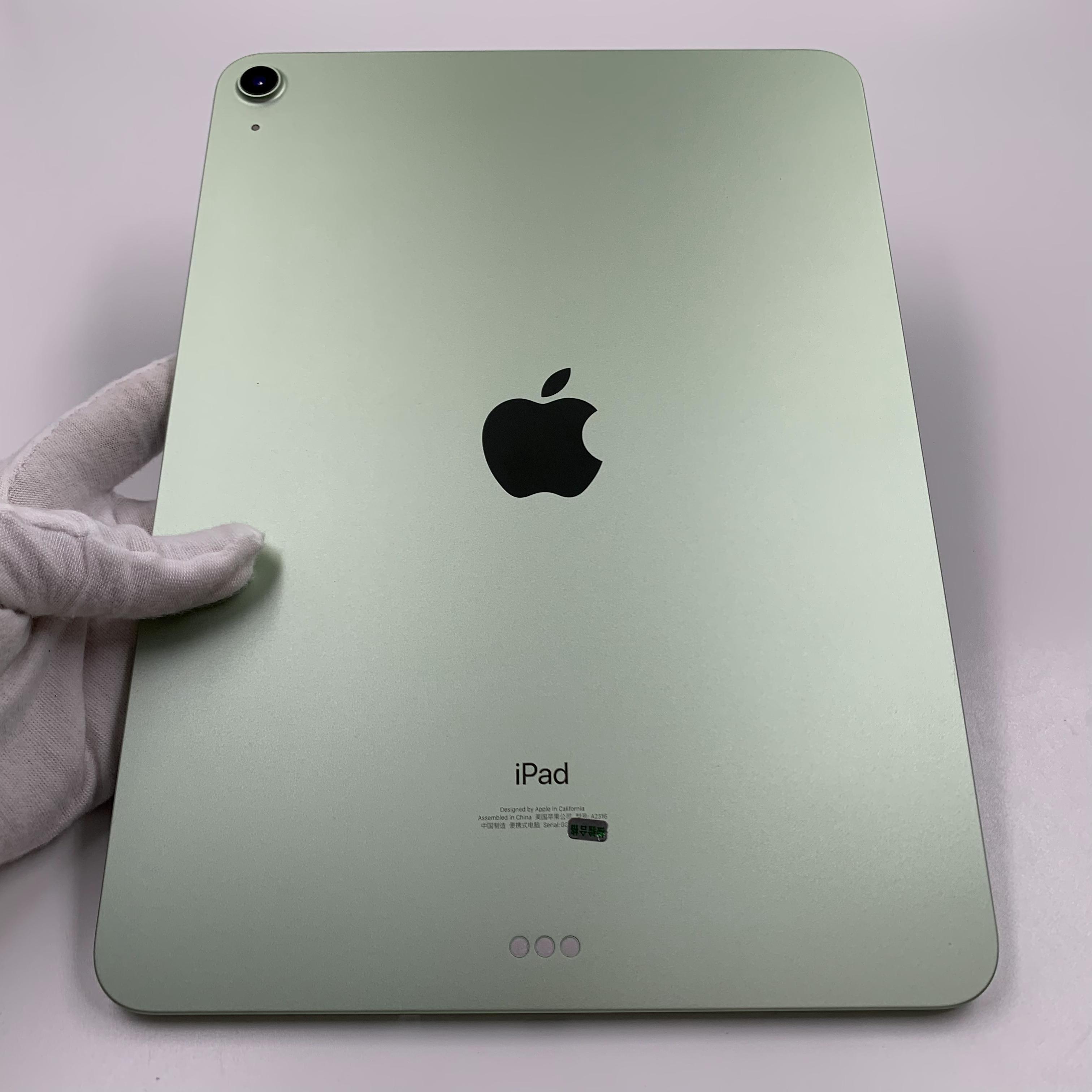 新机参考价 ￥ 促销信息 会员 网络 wifi版 颜色 绿色 容量 64g