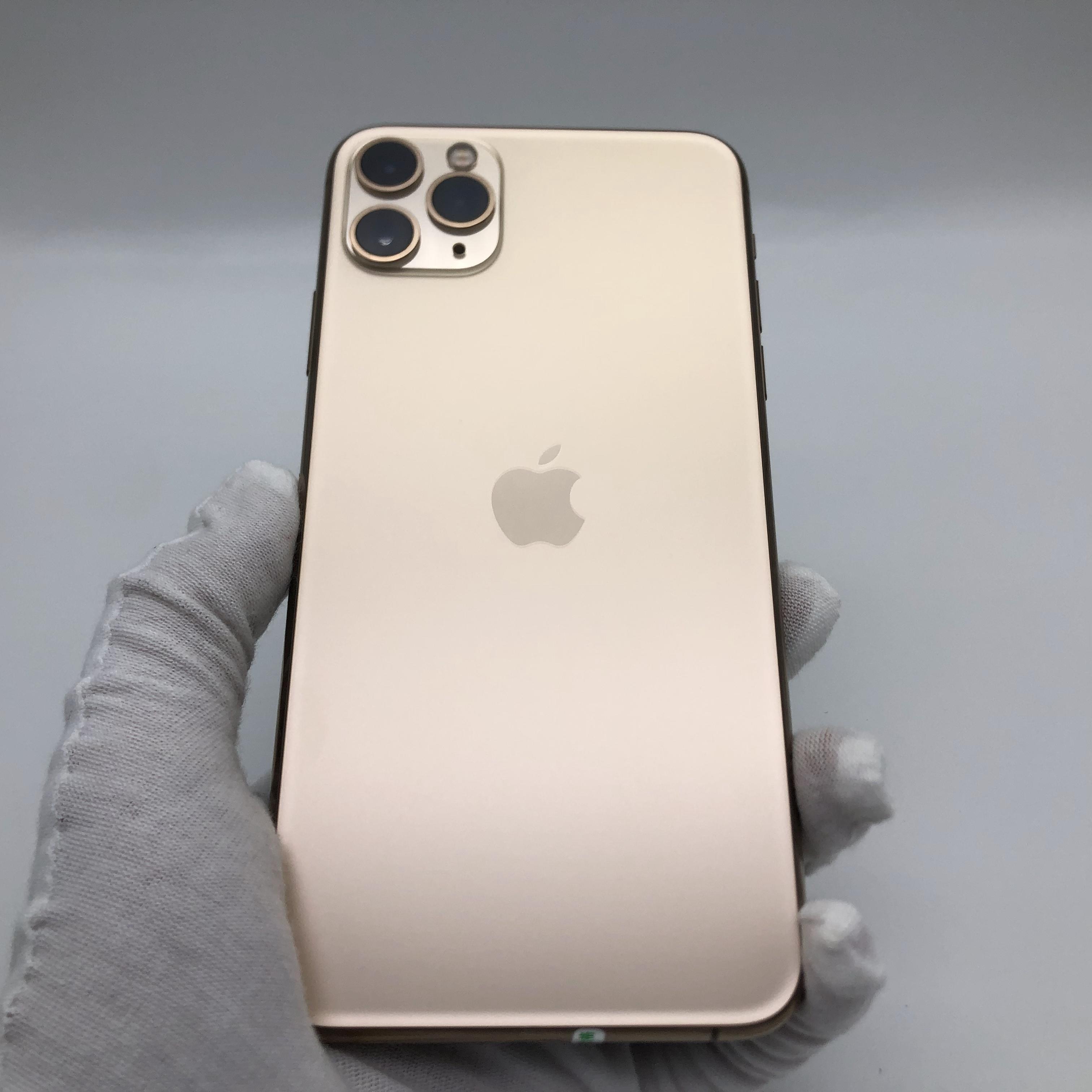 官方质检99成新 金色 256g 国行 4g全网通 苹果 iphone 11 pro max