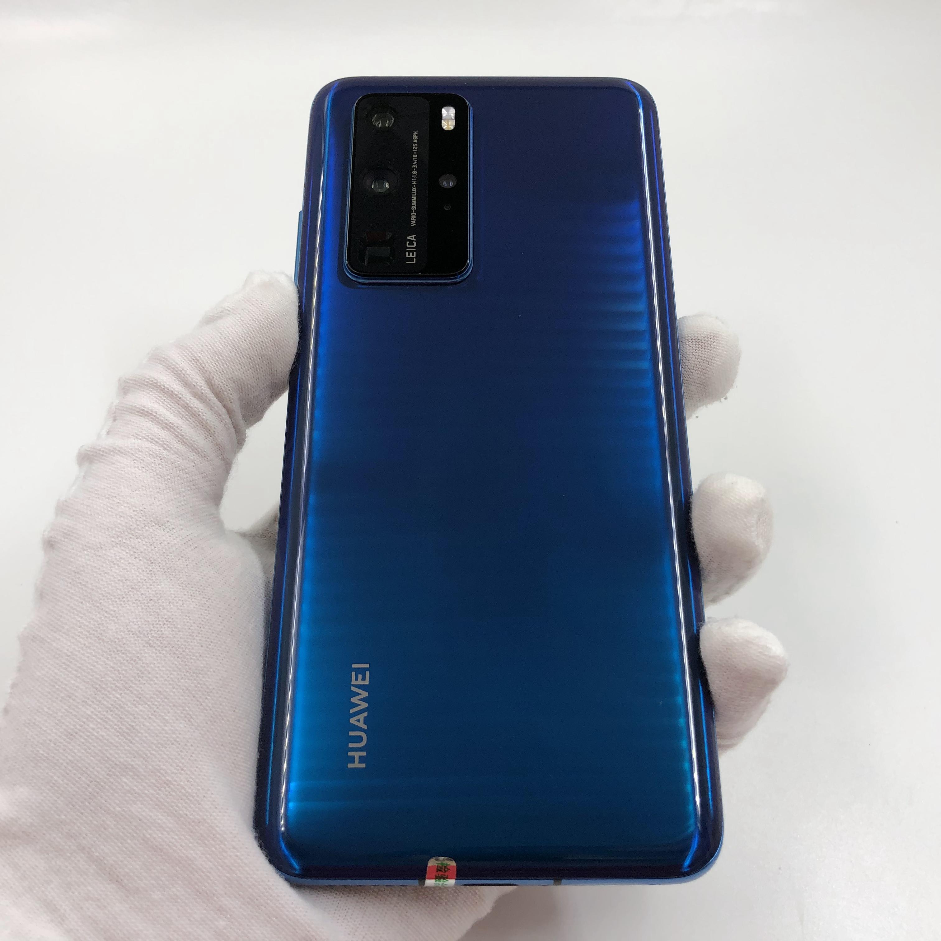 官方质检9成新 深海蓝 8g/256g 国行 5g全网通 华为 p40 pro 5g