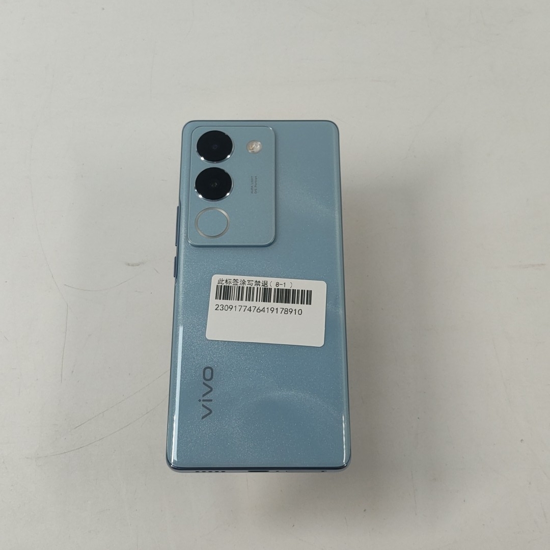 vivo【vivo S17】5G全网通 山海青 12G/512G 国行 99新 