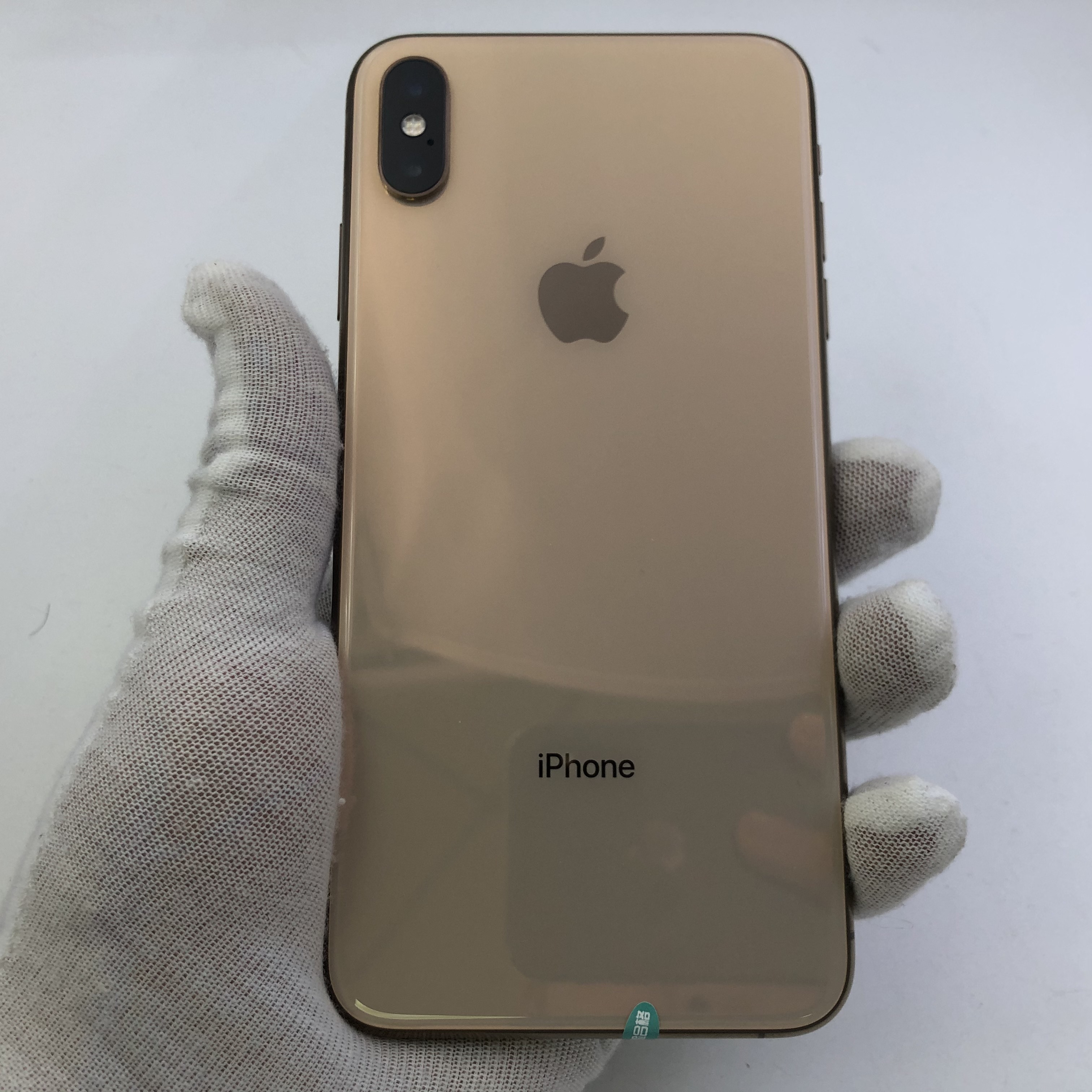 苹果iphone xs max价格￥ (18点前下单,当日发货) 新机参考价 ￥ 促销
