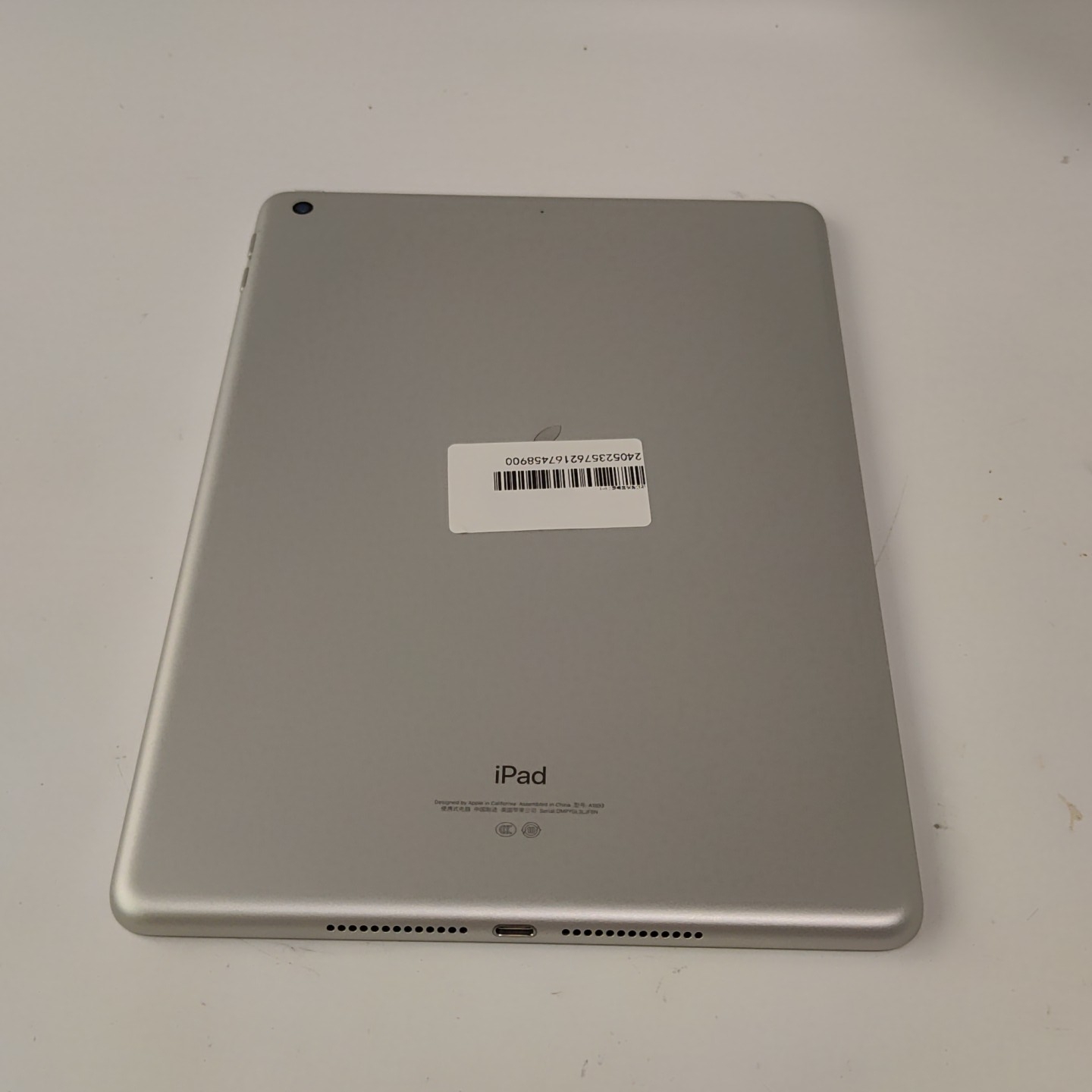 苹果【iPad  2018款 9.7英寸】WIFI版 银色 128G 国行 8成新 