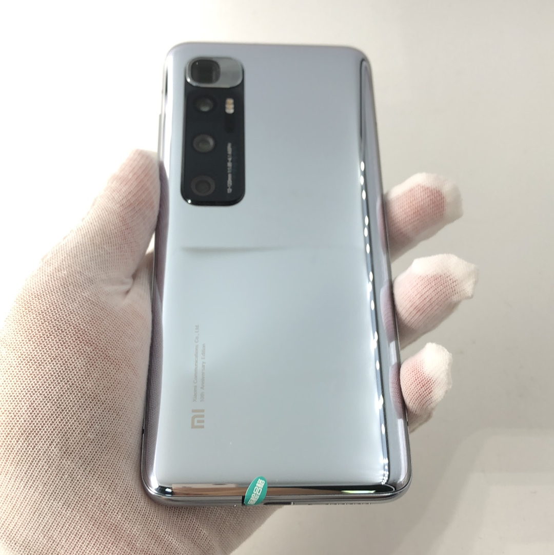 小米【小米10 至尊 5g】5g全网通 亮银版 16g/512g 国行 95新