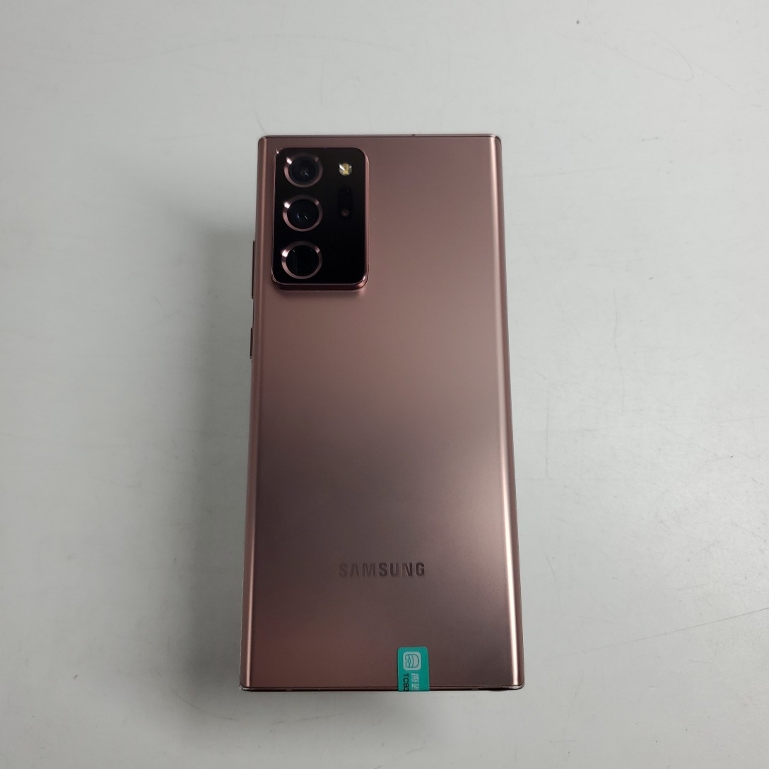 三星【三星 note20 ultra】5g全网通 迷雾金 12g/256g 国行 9成新