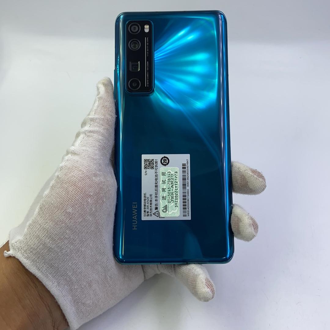官方质检95成新 5g全网通 8g/128g 国行 绮境森林 华为 nova 7 pro 5g