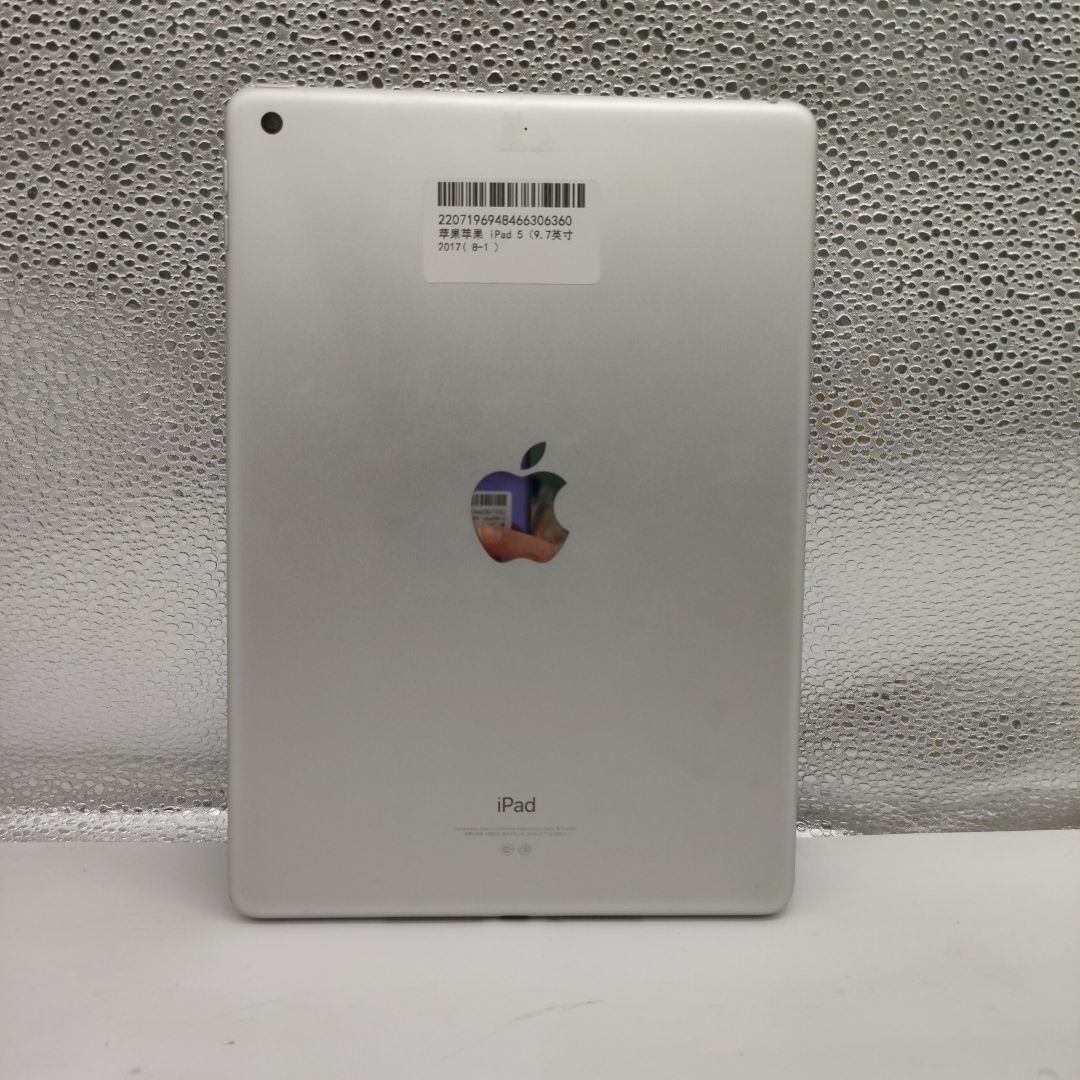 苹果【iPad 2017款 9.7英寸】WIFI版 银色 32G 国行 95新 