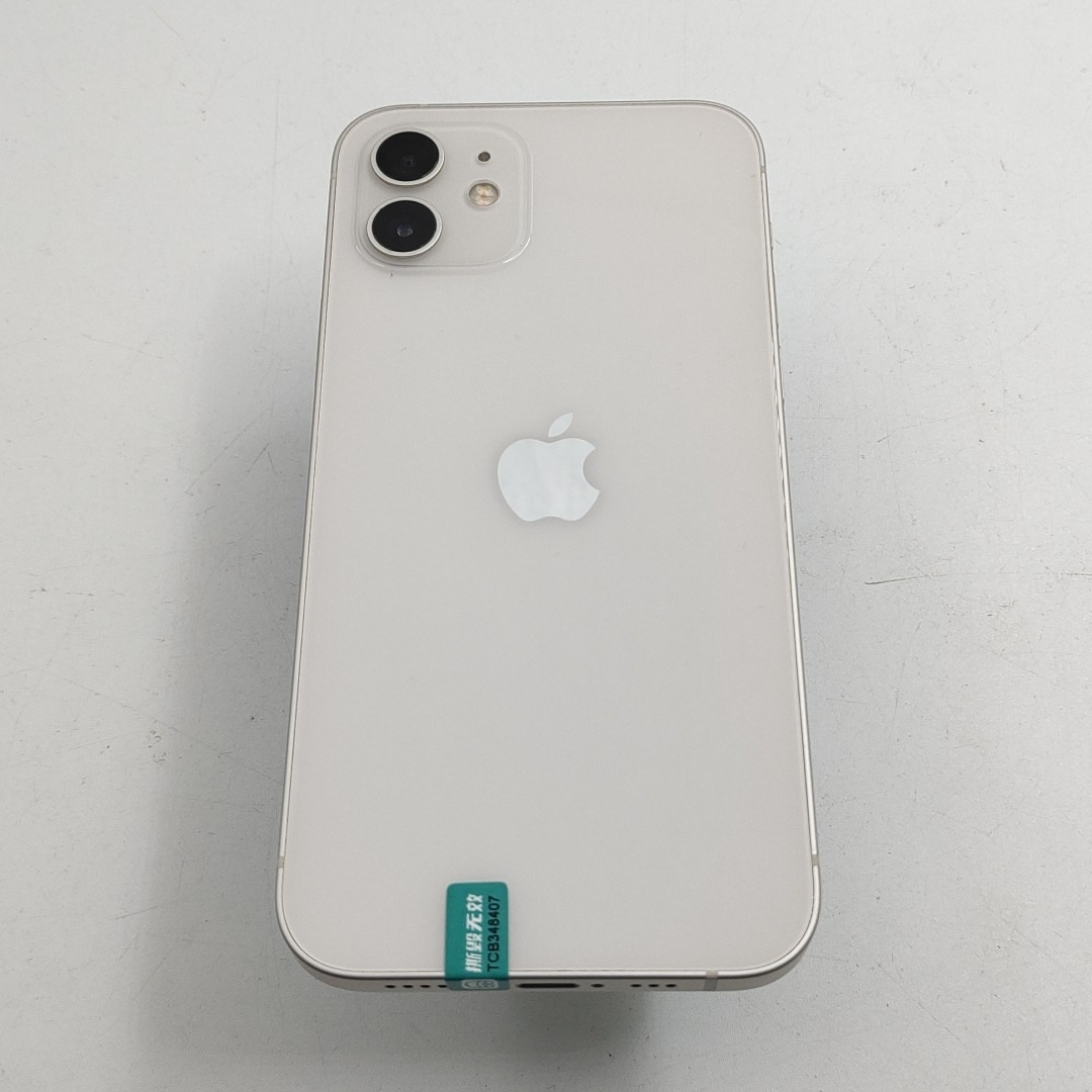 苹果【iPhone 12】5G全网通 白色 128G 国行 8成新 