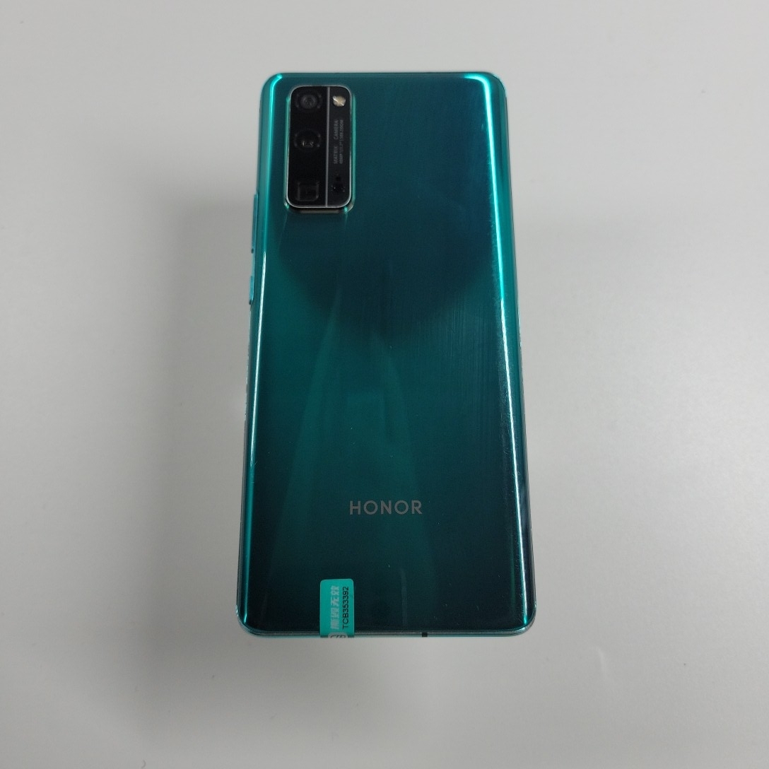 荣耀【荣耀 30 Pro】5G全网通 绿野仙踪 8G/128G 国行 8成新 