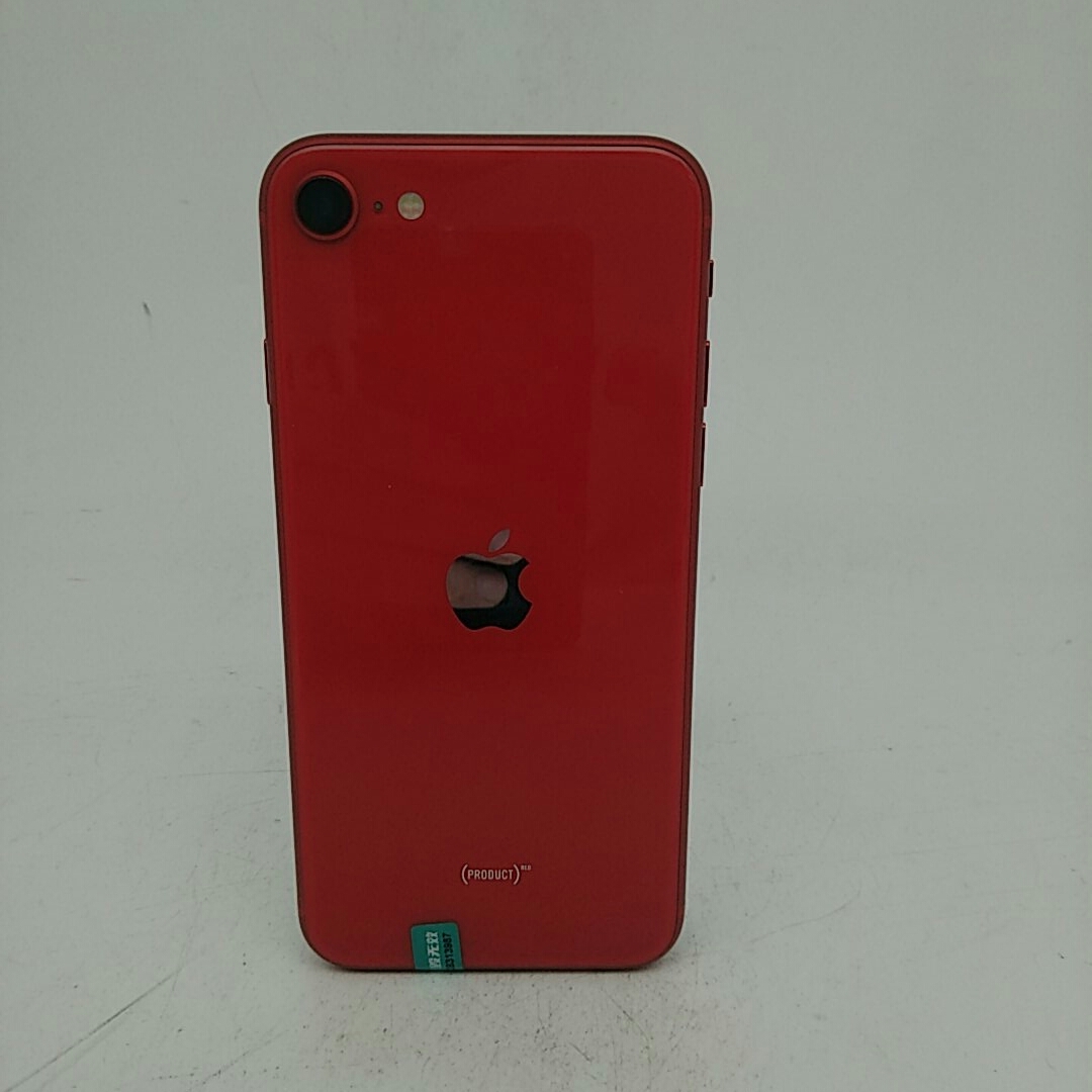 苹果【iPhone SE2】全网通 红色 128G 国行 9成新 