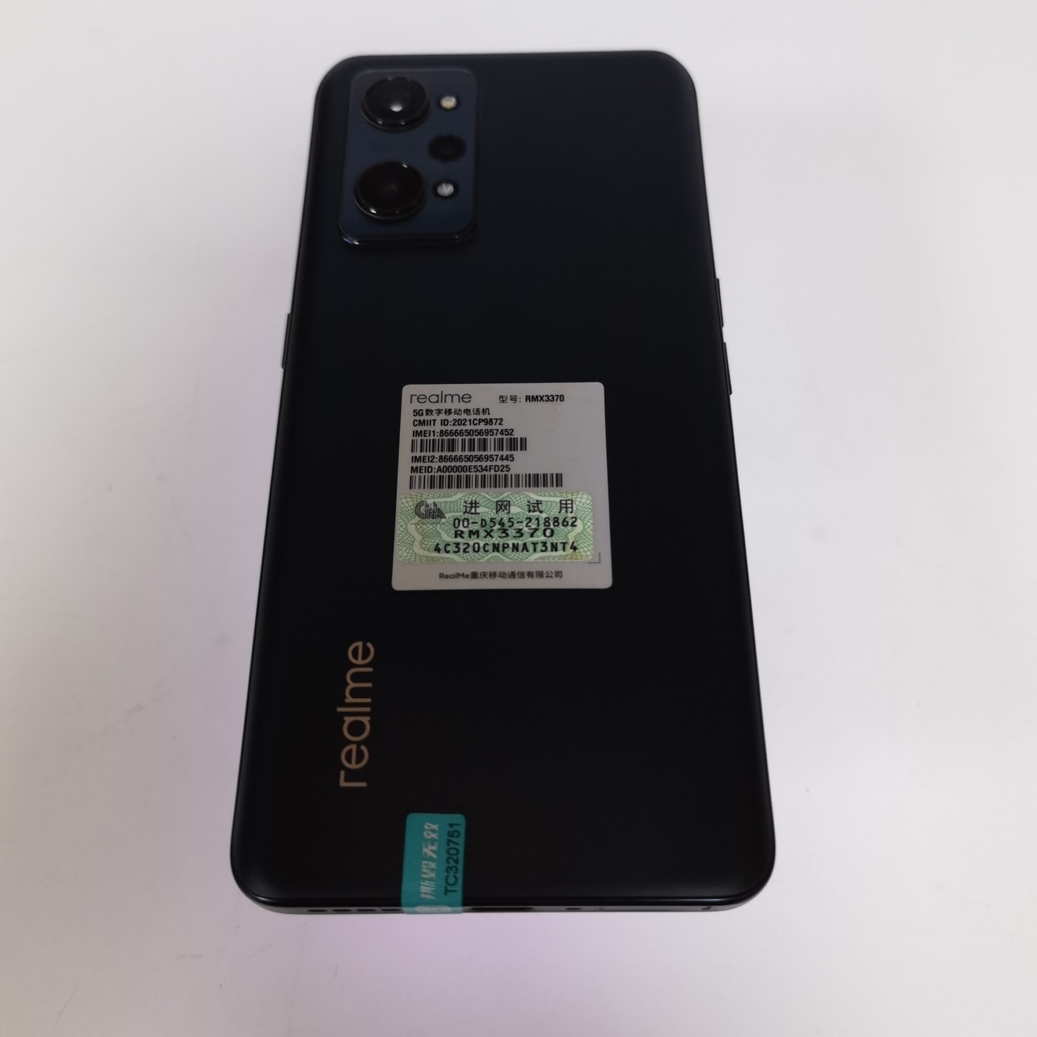 realme【真我 GT Neo2】5G全网通 影黑 8G/128G 国行 9成新 