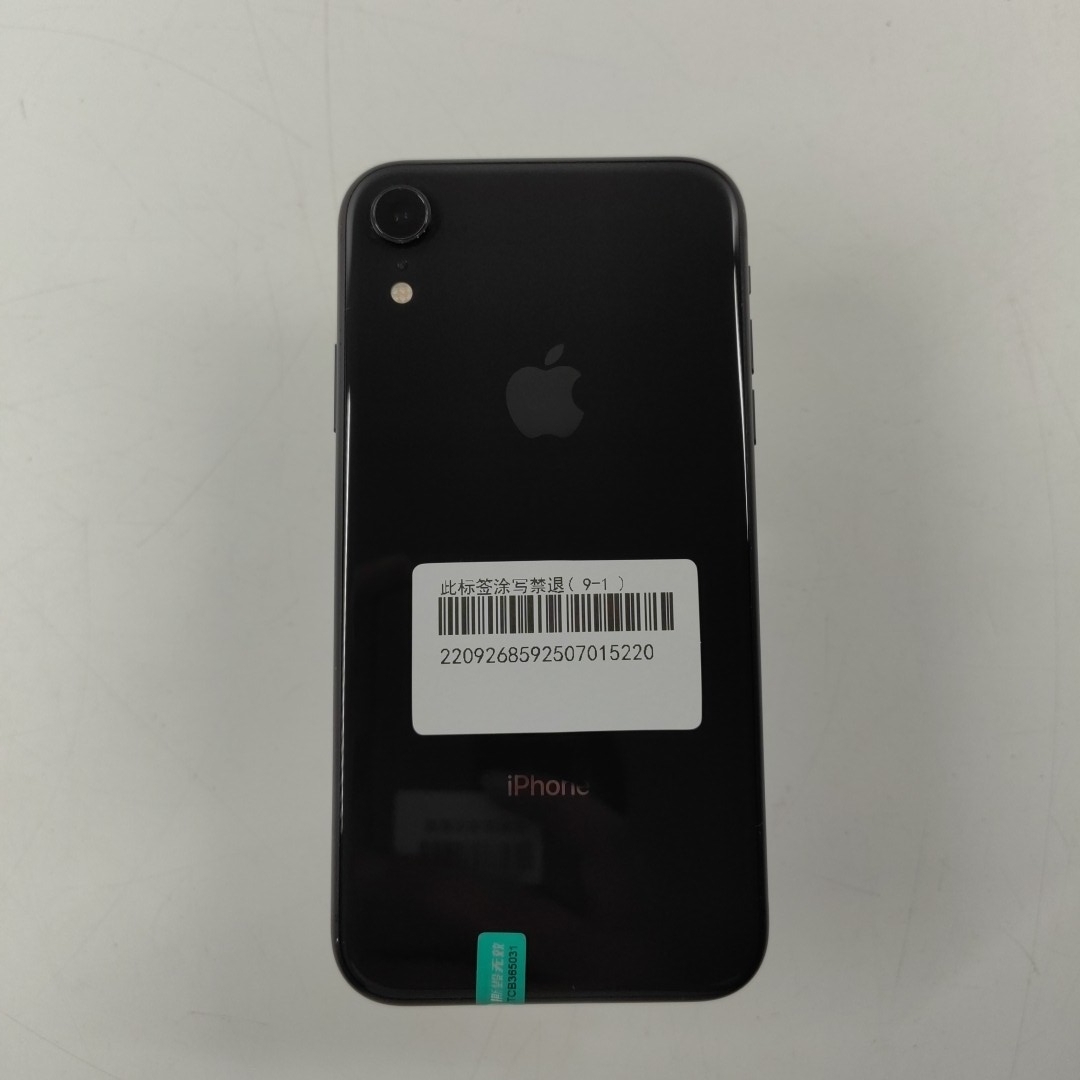 苹果【iPhone XR】黑色 64G 国行 8成新 