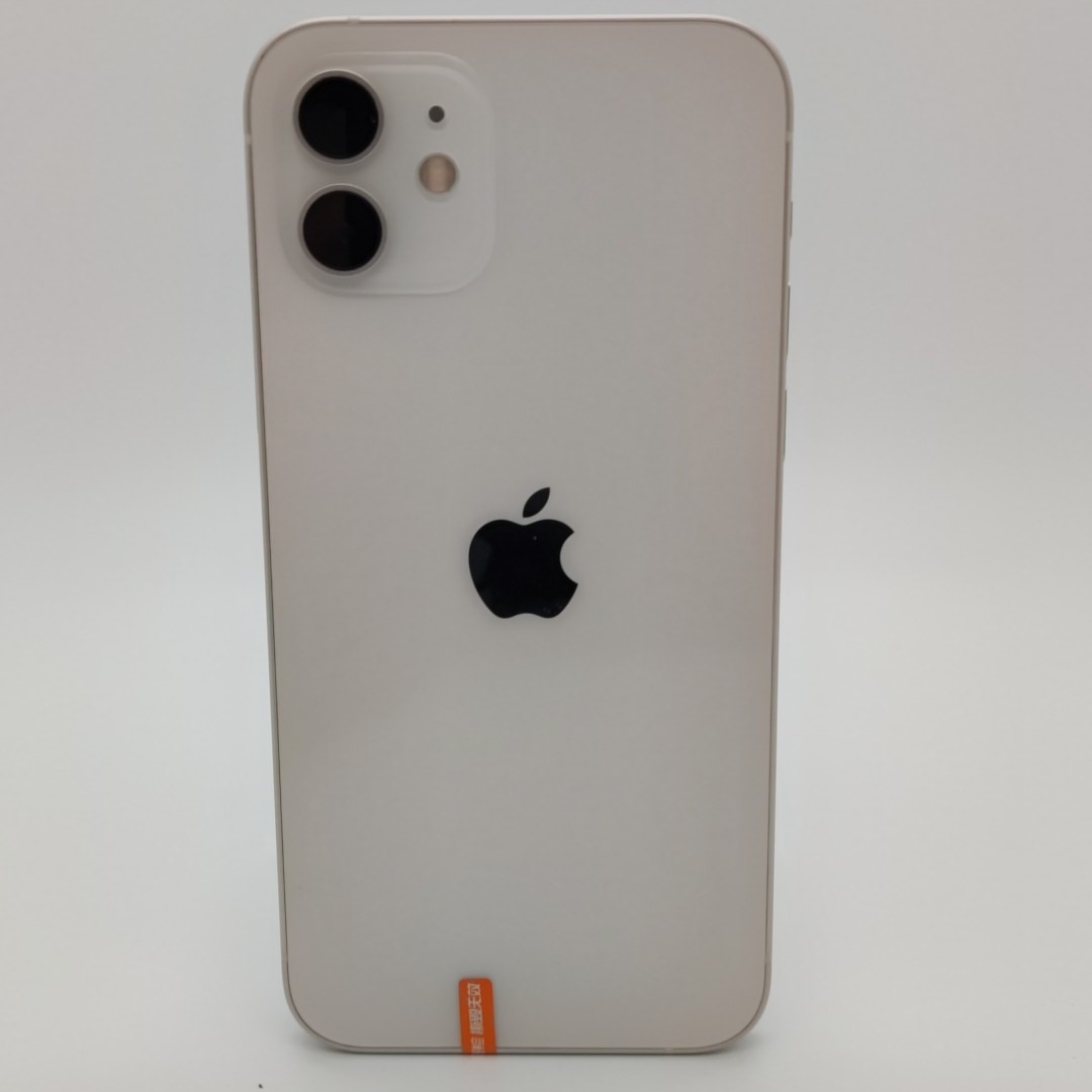 苹果【iPhone 12】5G全网通 白色 128G 国行 9成新 