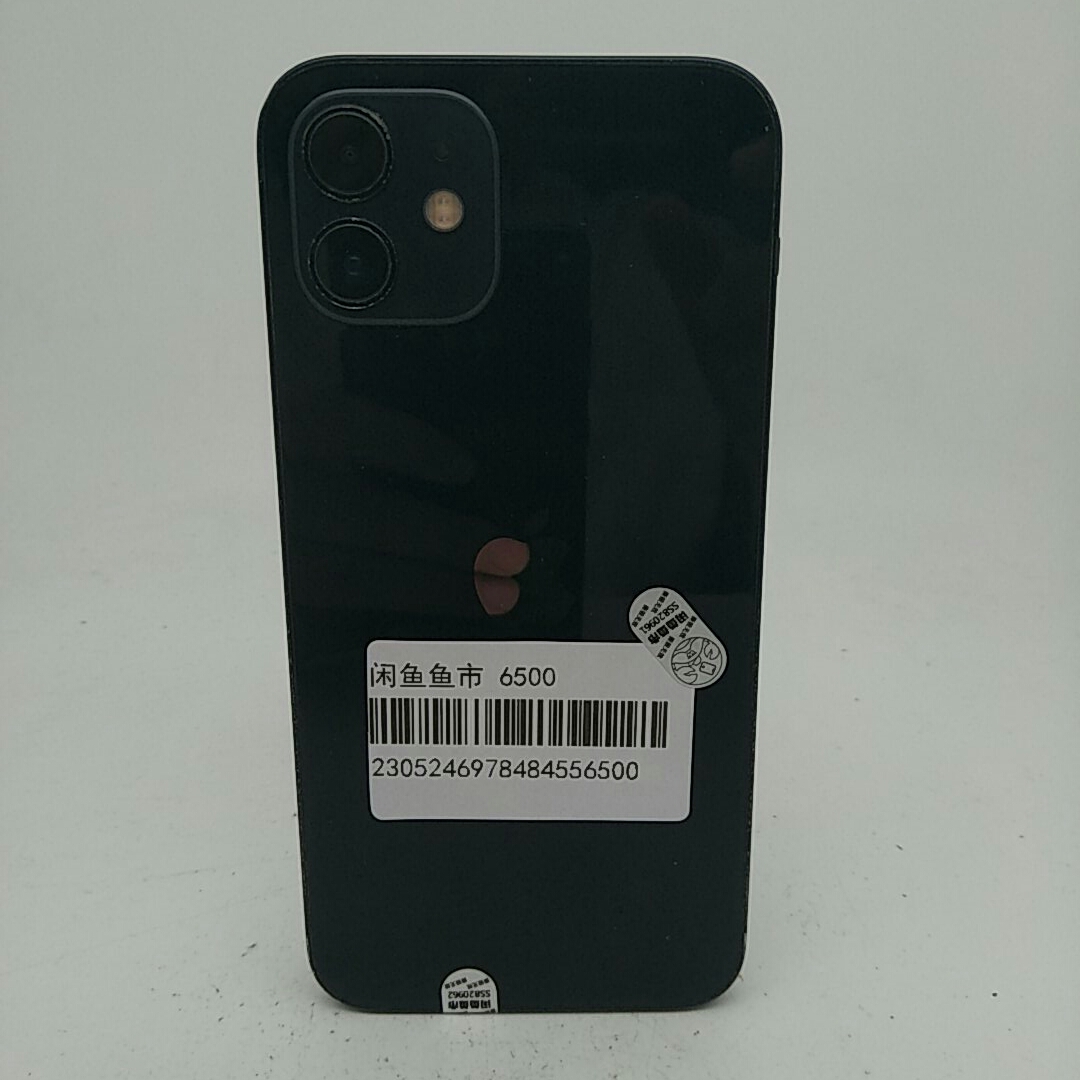 苹果【iPhone 12】5G全网通 黑色 64G 国行 8成新 