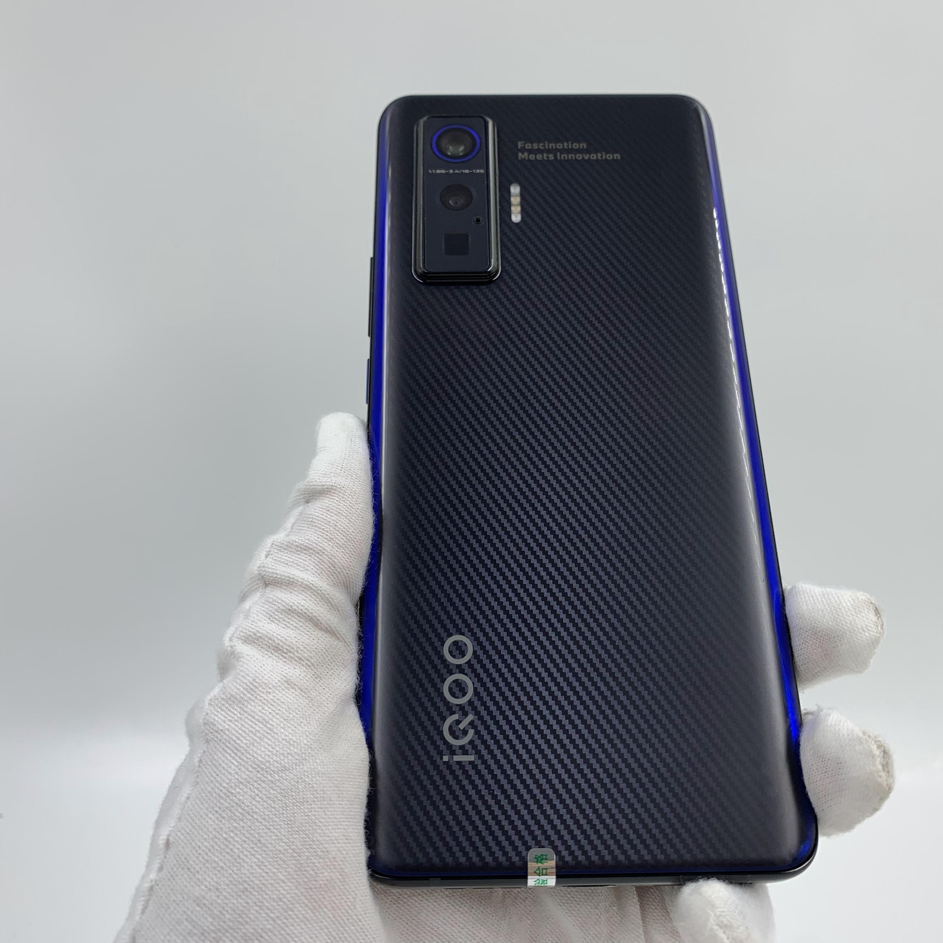 官方质检95成新 5g全网通 赛道版 国行 12g/256g vivo iqoo 5 pro