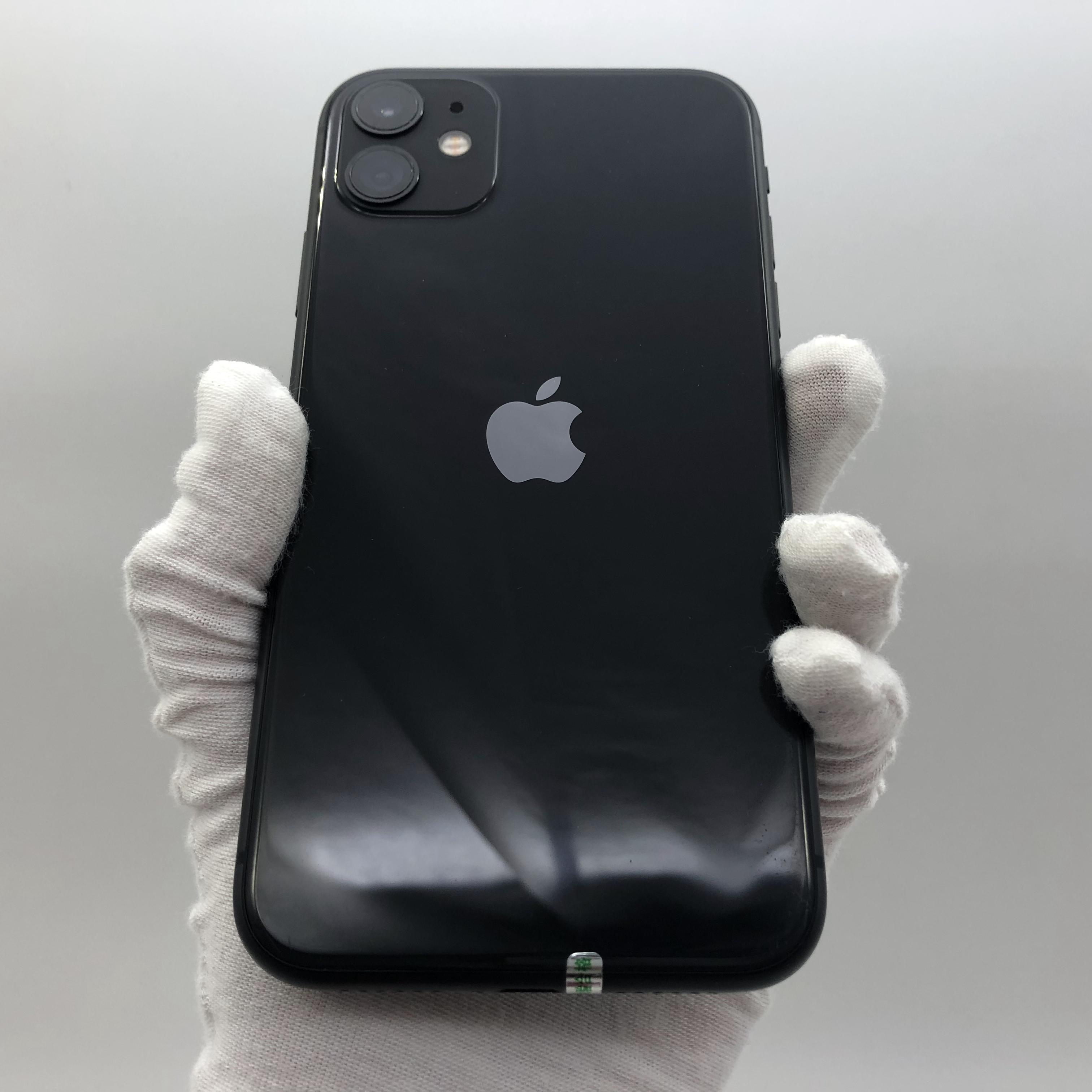 苹果【iphone 11】全网通 黑色 128g 国行 7成新 真机实拍