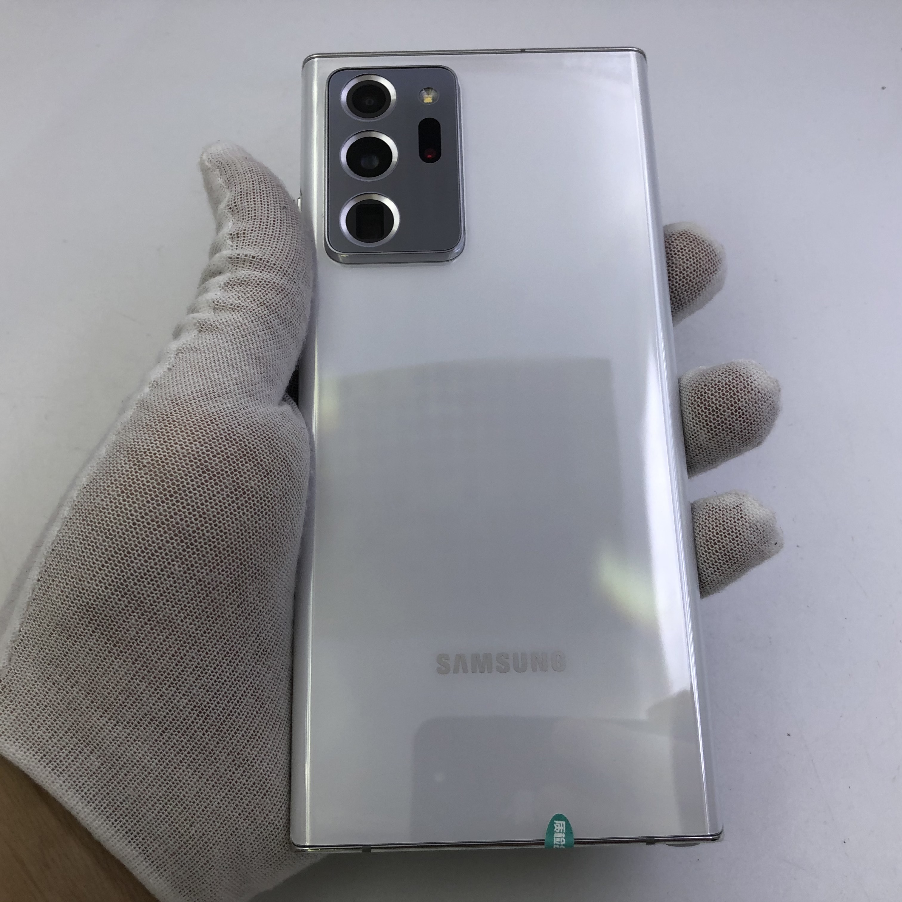 官方质检95成新 5g全网通 12g/256g 国行 初露白 三星 note20 ultra
