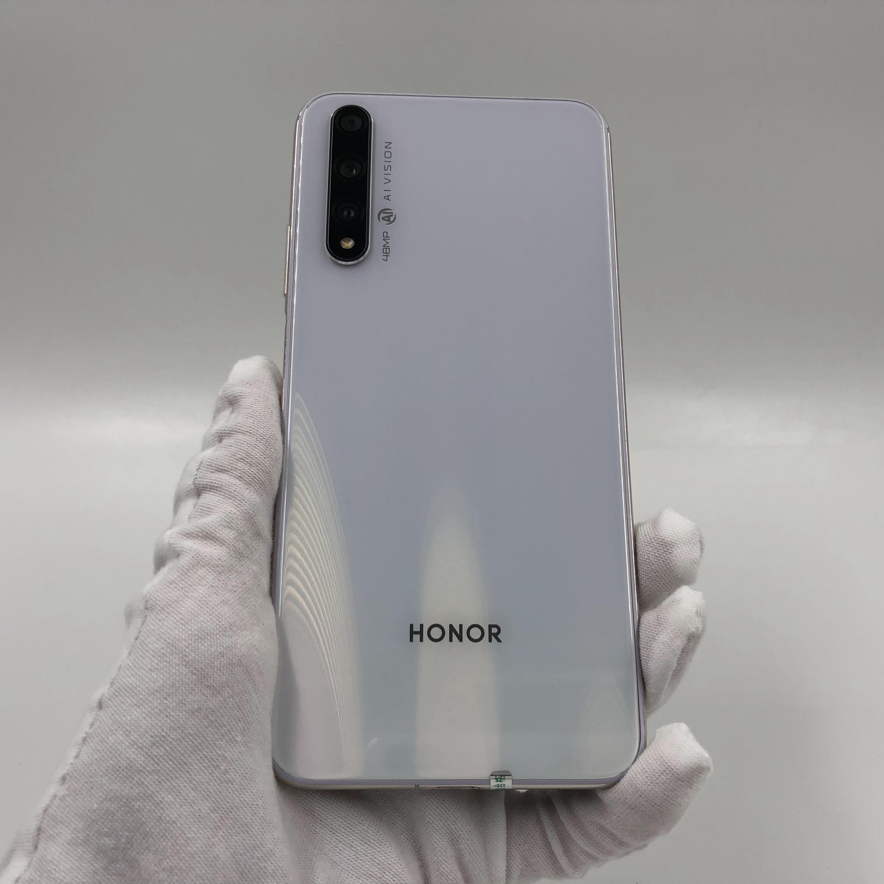 官方质检95成新 白色 国行 8g/128g 4g全网通 荣耀 荣耀 20s